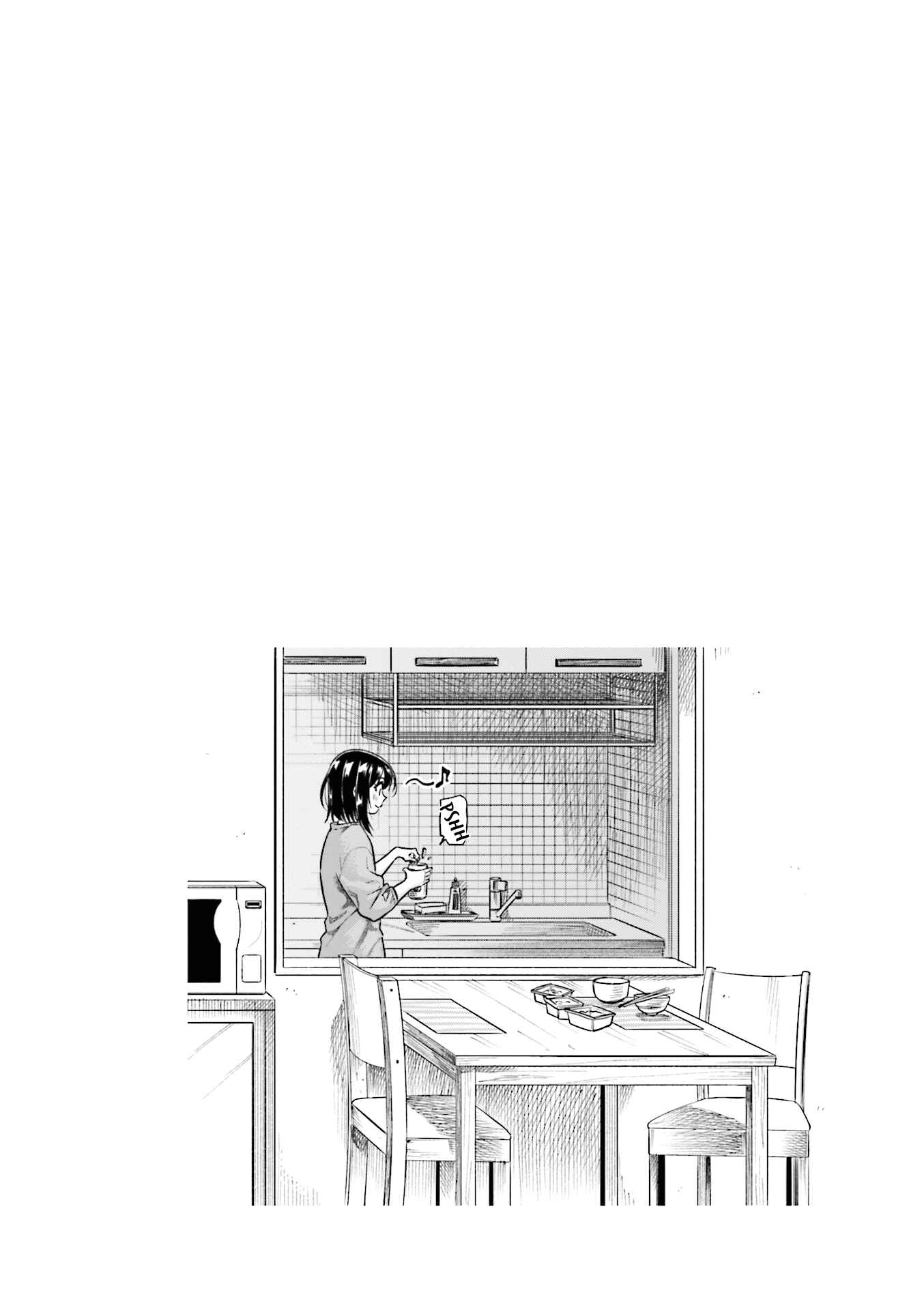 Page 10 Chapter 21 Kawaii Joushi wo Komarasetai