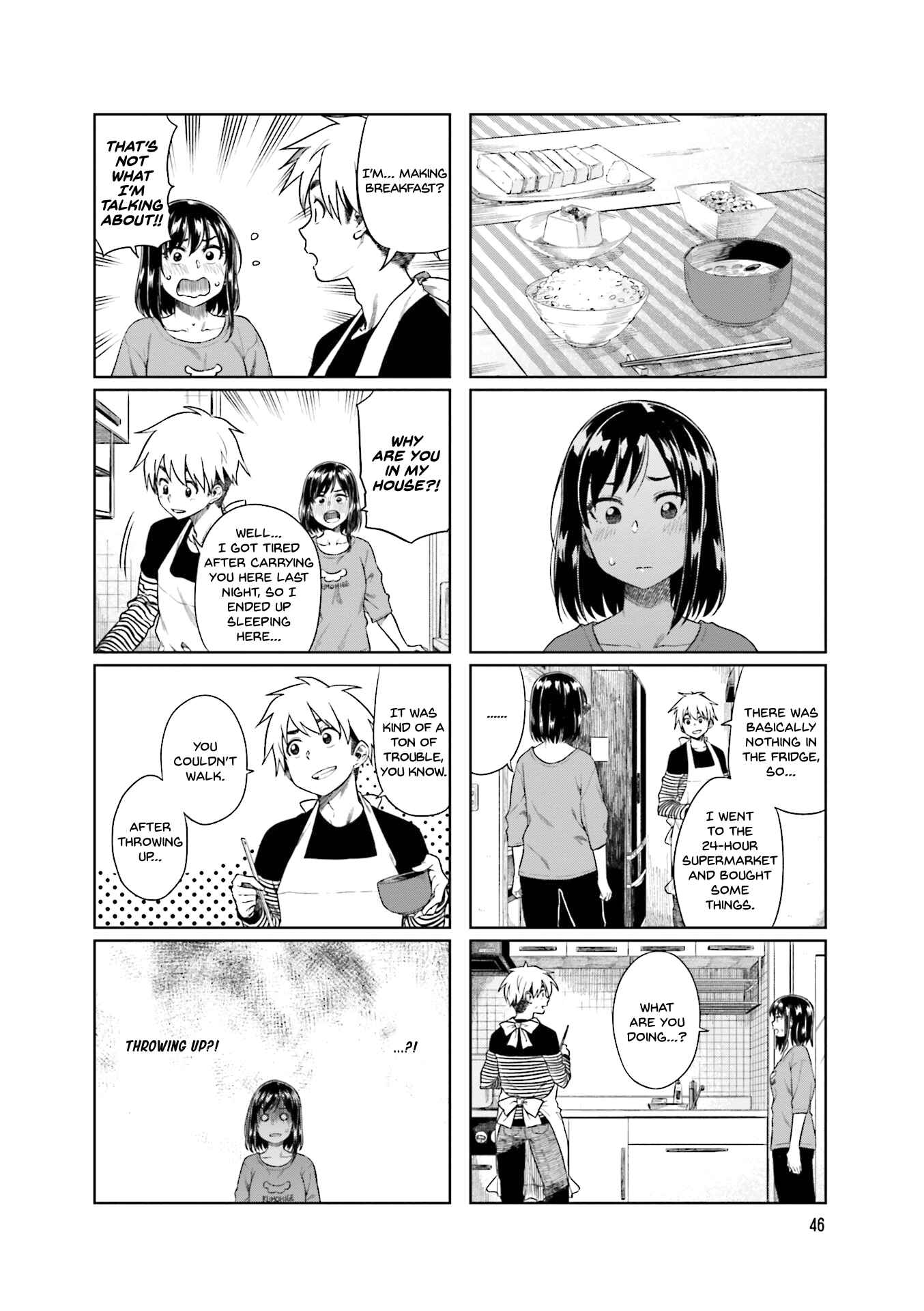 Page 2 Chapter 21 Kawaii Joushi wo Komarasetai