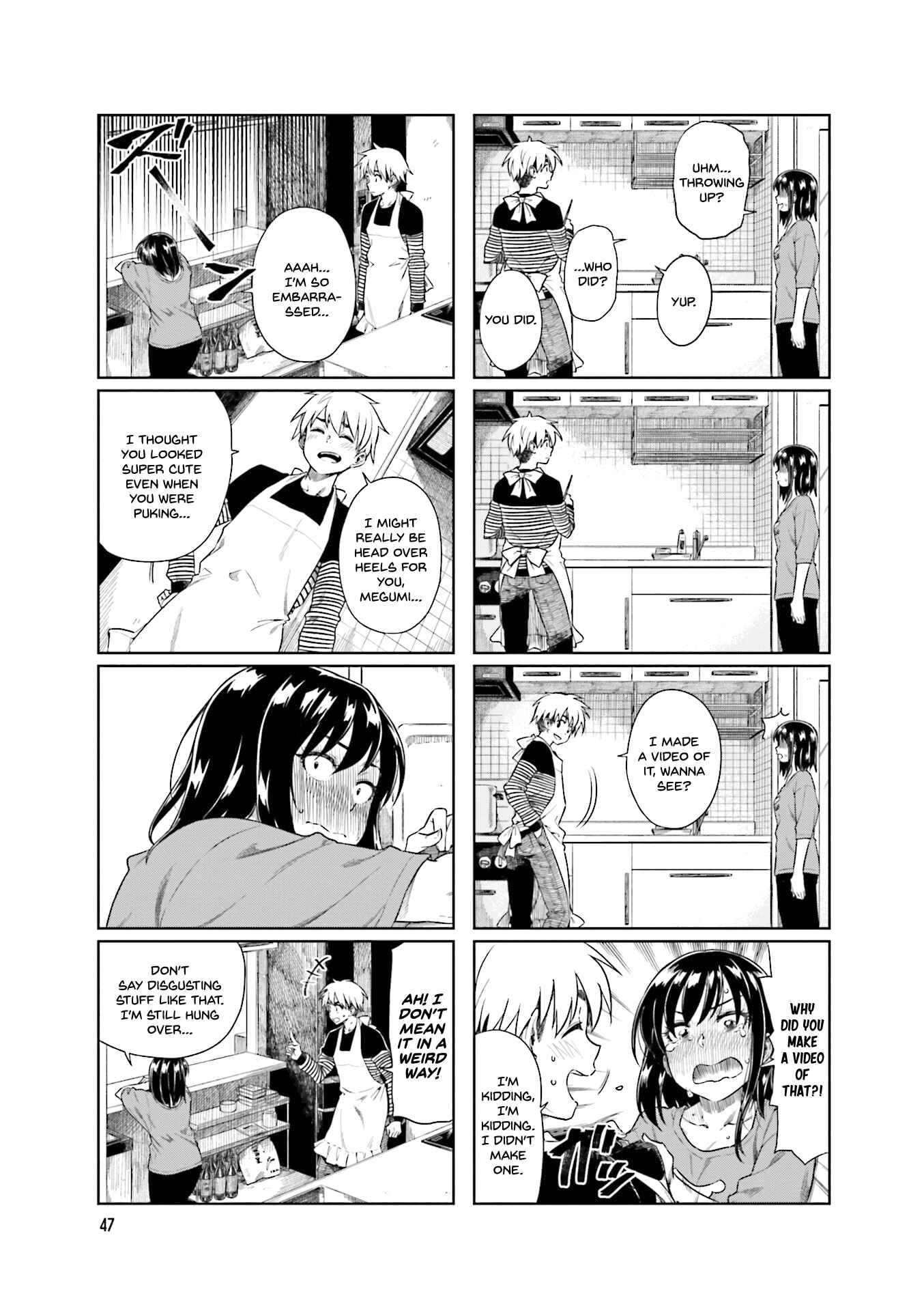 Page 3 Chapter 21 Kawaii Joushi wo Komarasetai