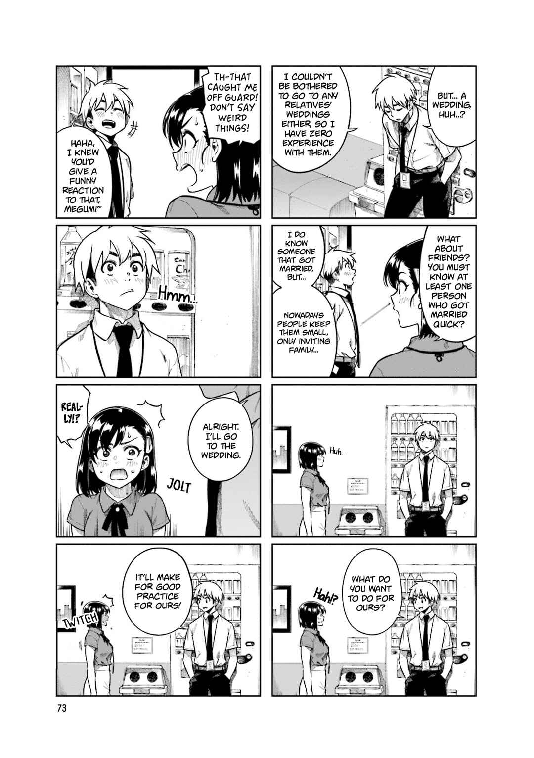 Page 3 Chapter 77 Kawaii Joushi wo Komarasetai