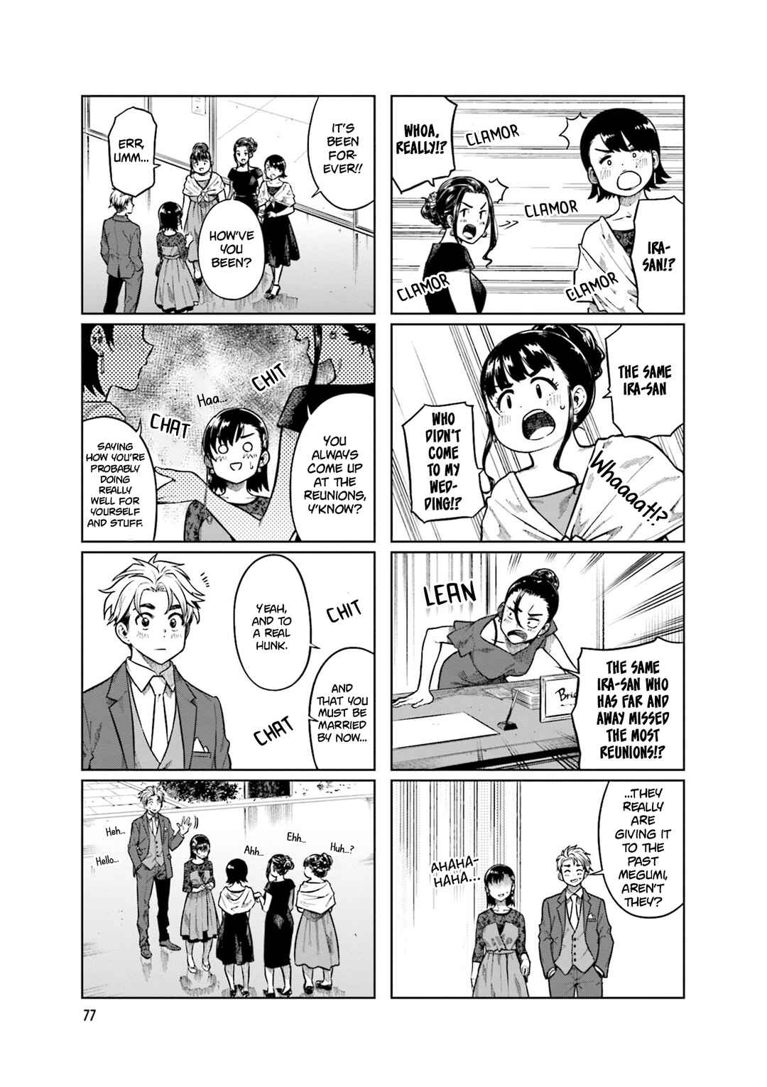 Page 7 Chapter 77 Kawaii Joushi wo Komarasetai