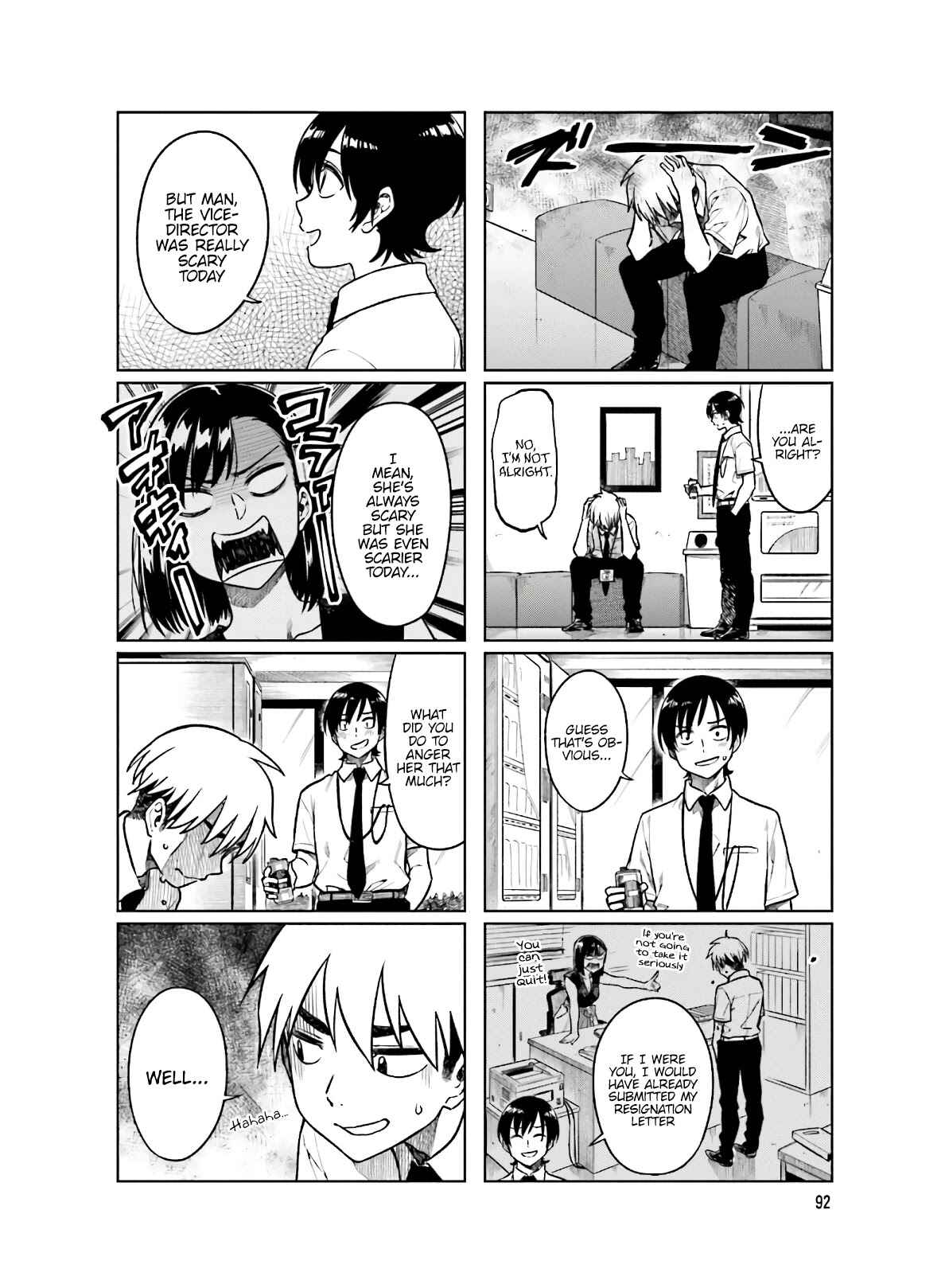 Page 5 Chapter 53 Kawaii Joushi wo Komarasetai