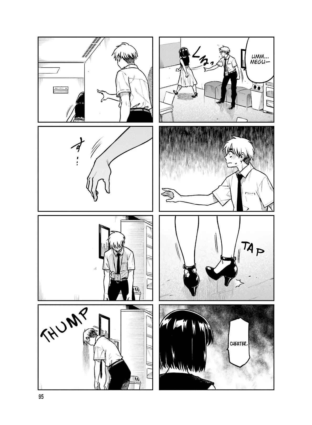 Page 8 Chapter 53 Kawaii Joushi wo Komarasetai
