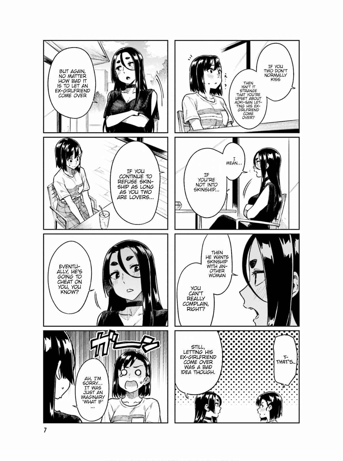 Page 10 Chapter 56 Kawaii Joushi wo Komarasetai