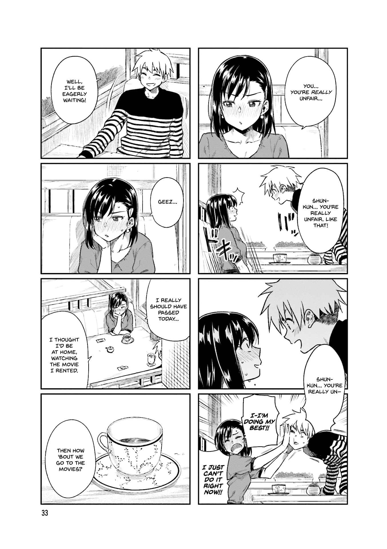 Page 5 Chapter 19 Kawaii Joushi wo Komarasetai