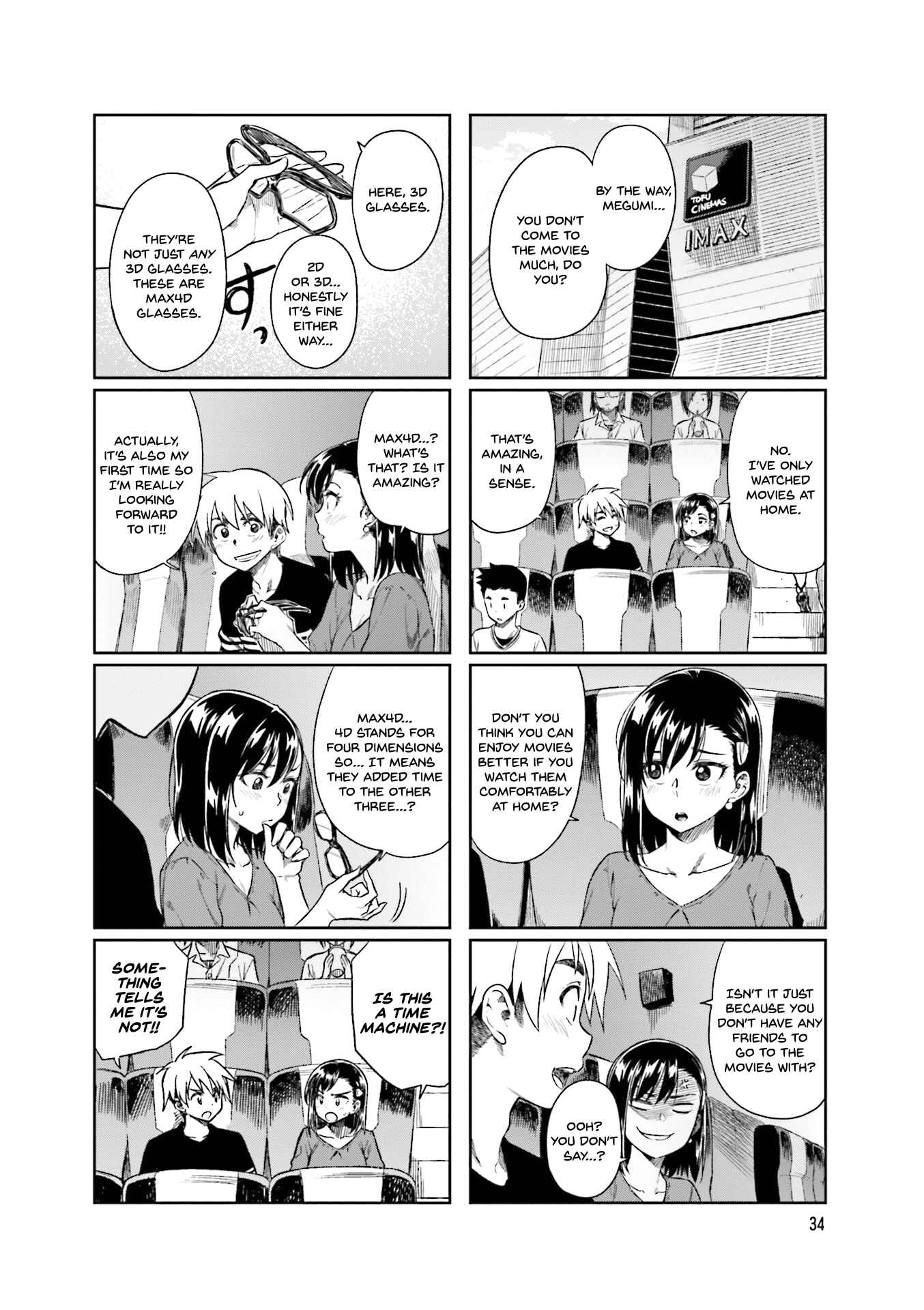 Page 6 Chapter 19 Kawaii Joushi wo Komarasetai