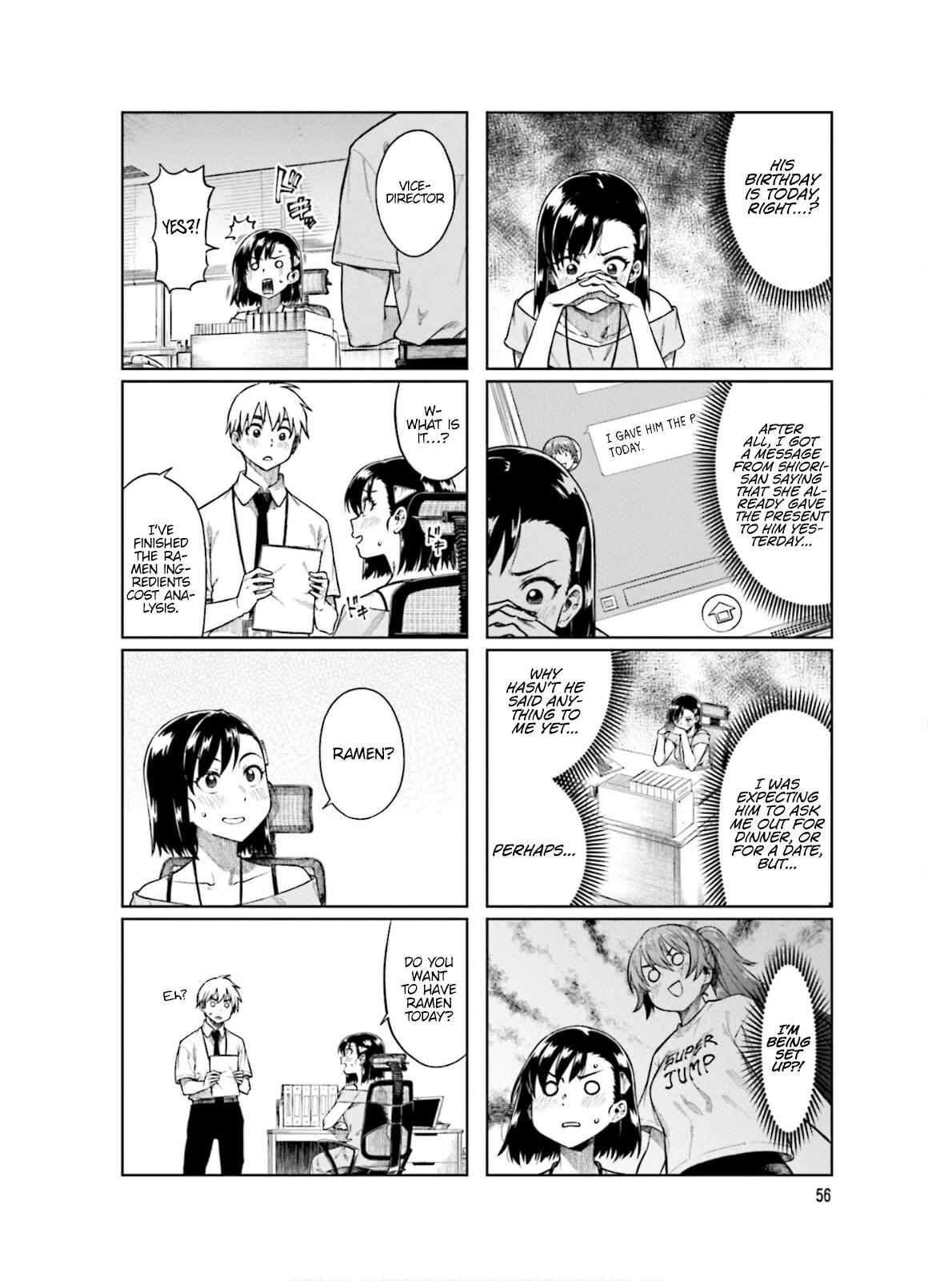 Page 3 Chapter 62 Kawaii Joushi wo Komarasetai
