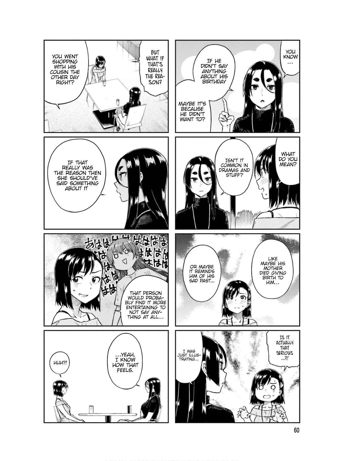 Page 7 Chapter 62 Kawaii Joushi wo Komarasetai