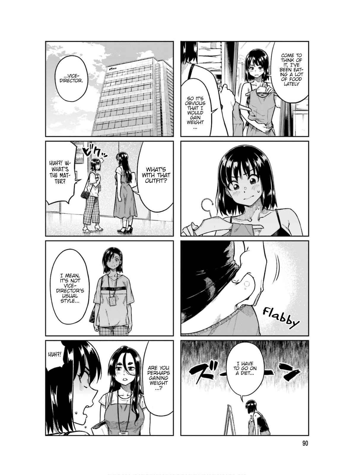 Page 5 Chapter 66 Kawaii Joushi wo Komarasetai