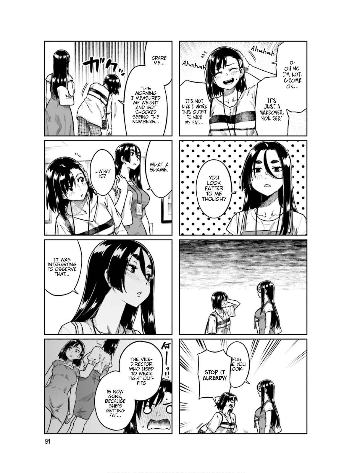 Page 6 Chapter 66 Kawaii Joushi wo Komarasetai