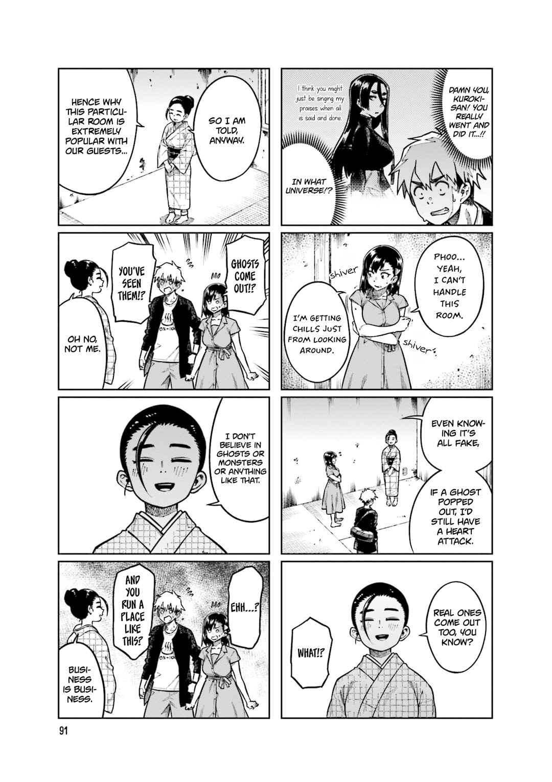 Page 5 Chapter 92 Kawaii Joushi wo Komarasetai