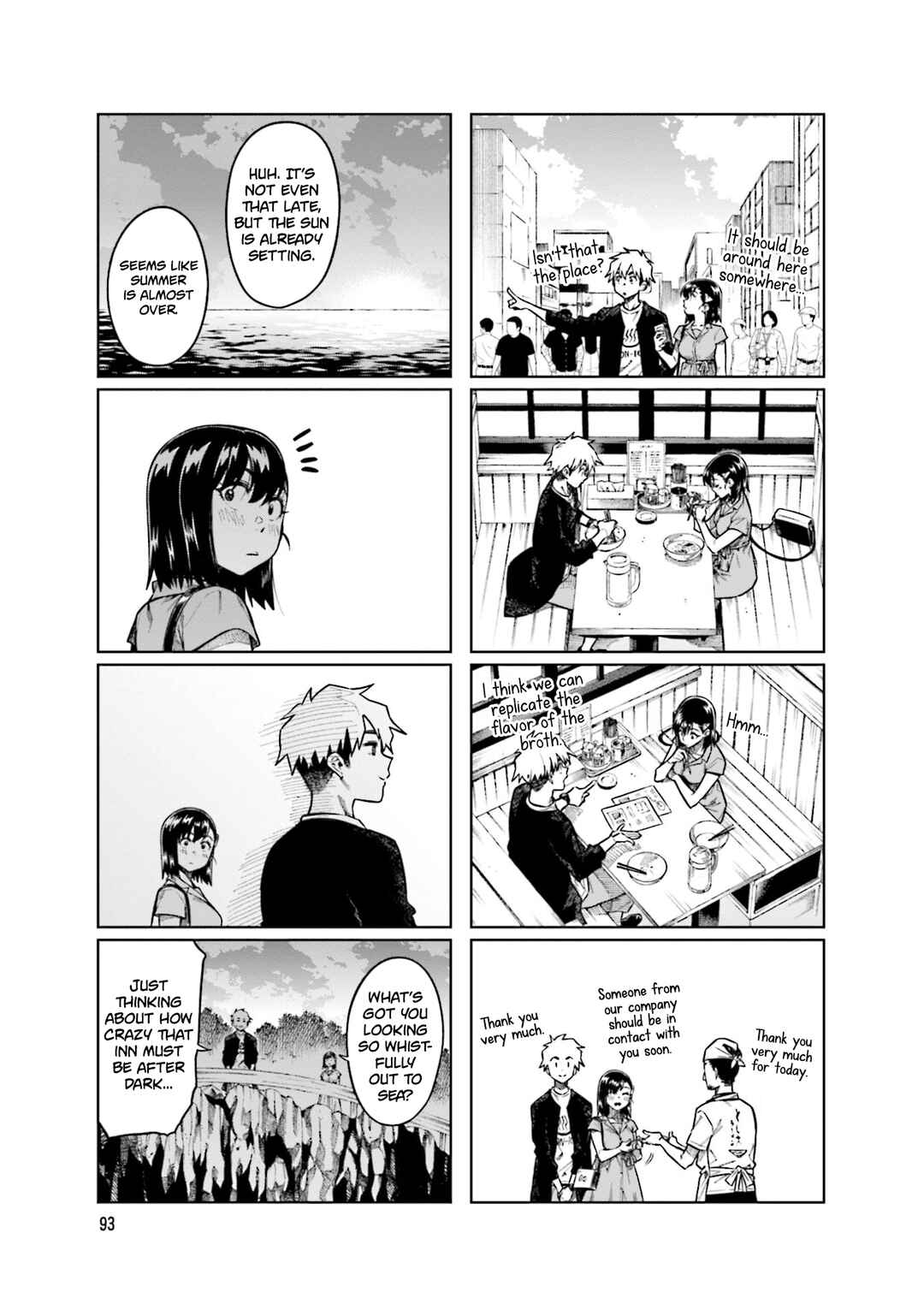 Page 7 Chapter 92 Kawaii Joushi wo Komarasetai