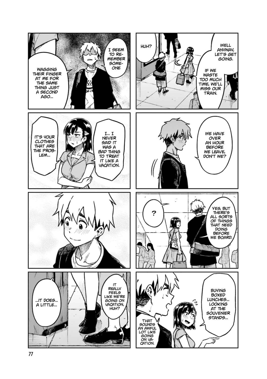 Page 7 Chapter 90 Kawaii Joushi wo Komarasetai