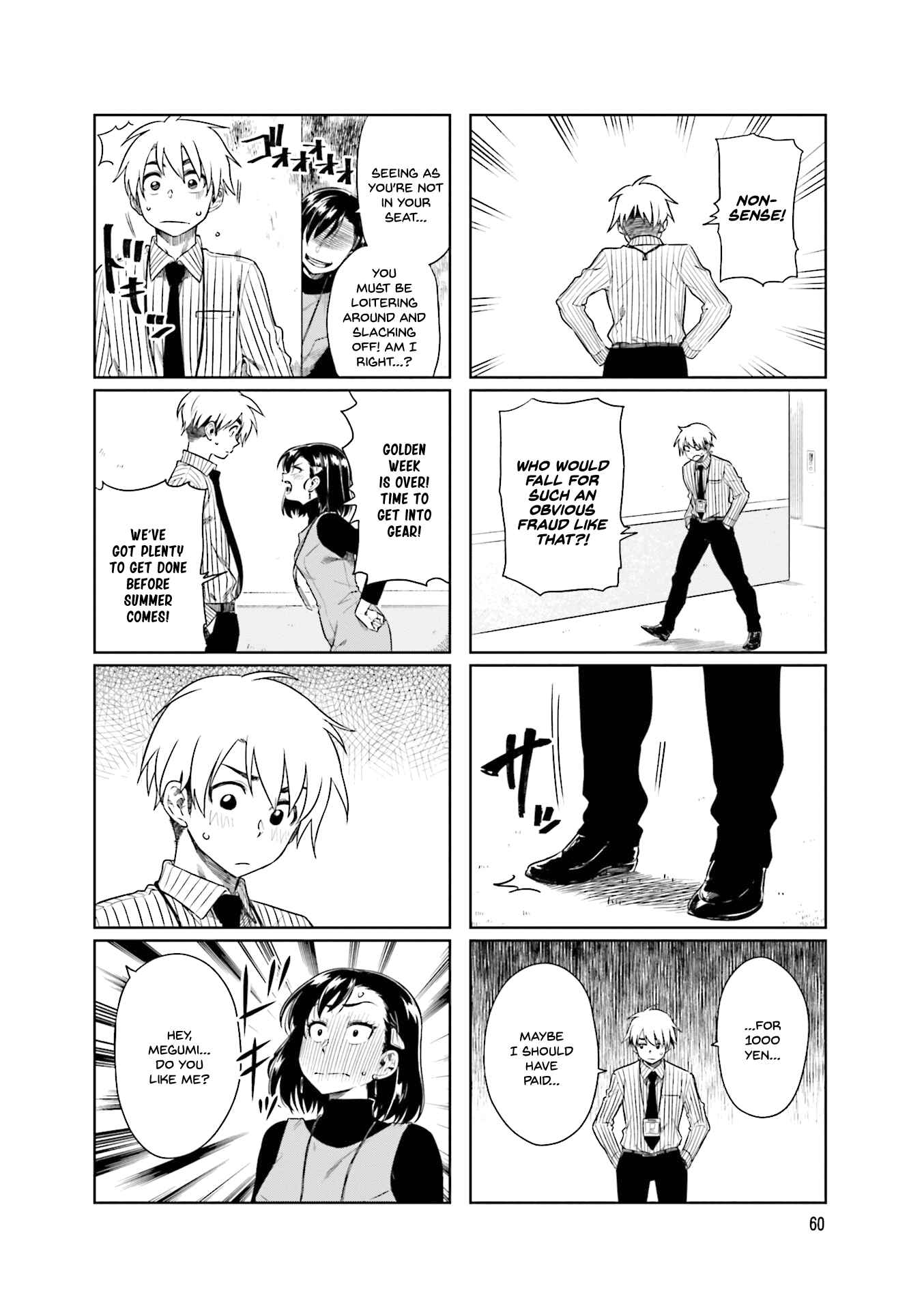 Page 6 Chapter 22 Kawaii Joushi wo Komarasetai
