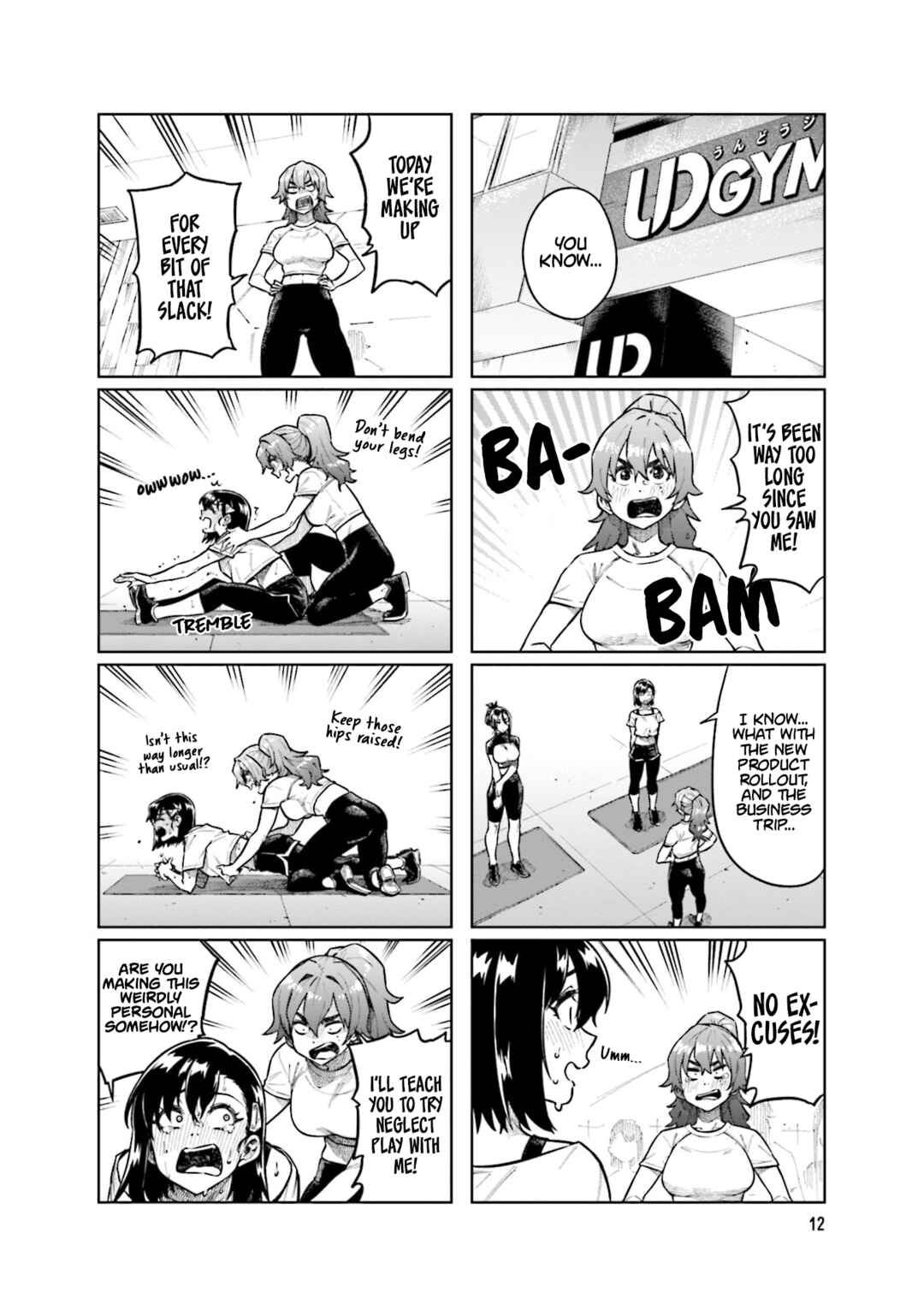 Page 4 Chapter 96 Kawaii Joushi wo Komarasetai