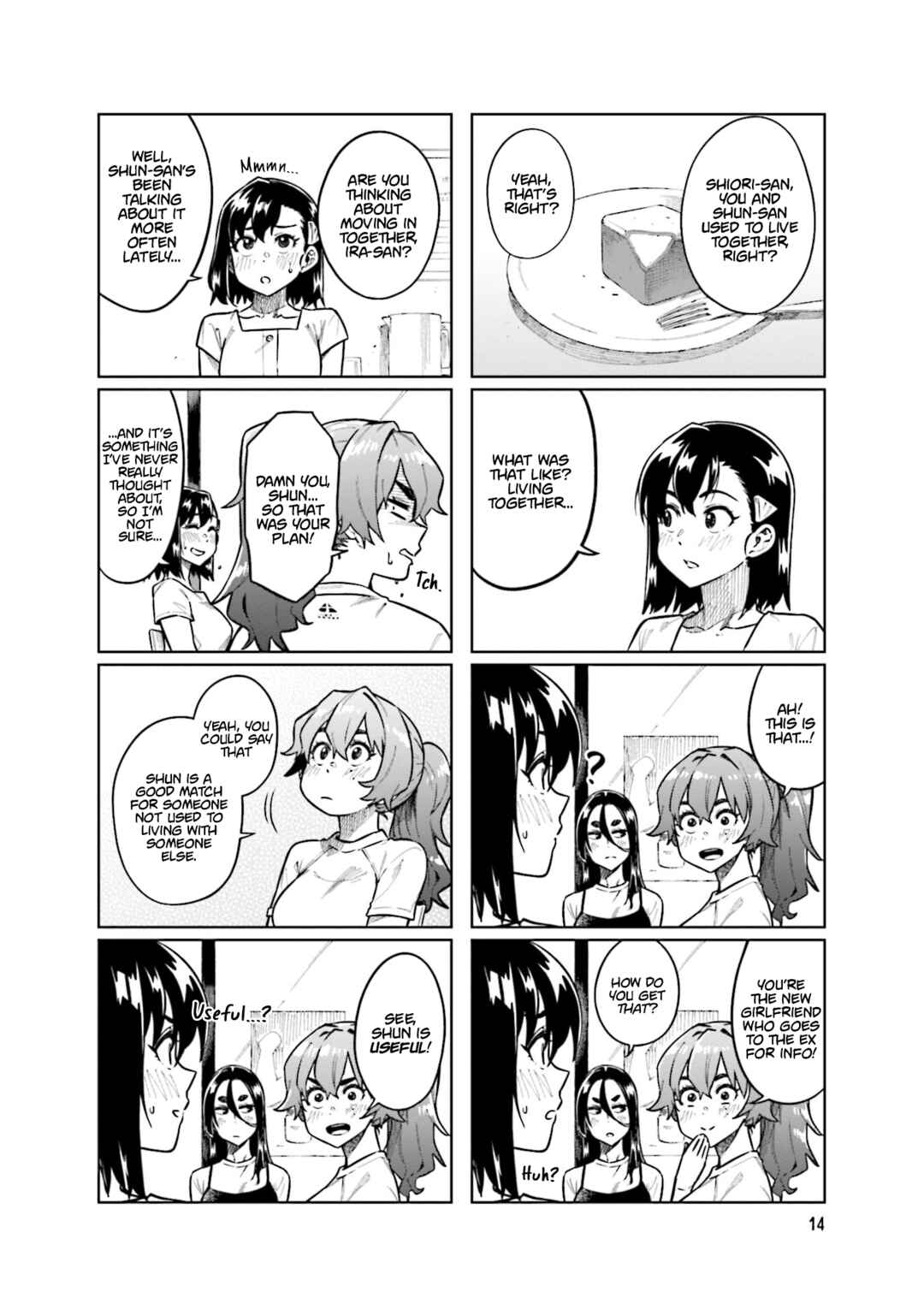 Page 6 Chapter 96 Kawaii Joushi wo Komarasetai