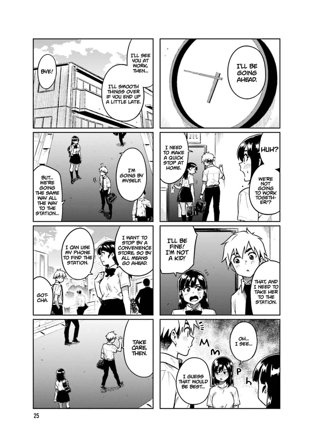 Page 7 Chapter 84 Kawaii Joushi wo Komarasetai