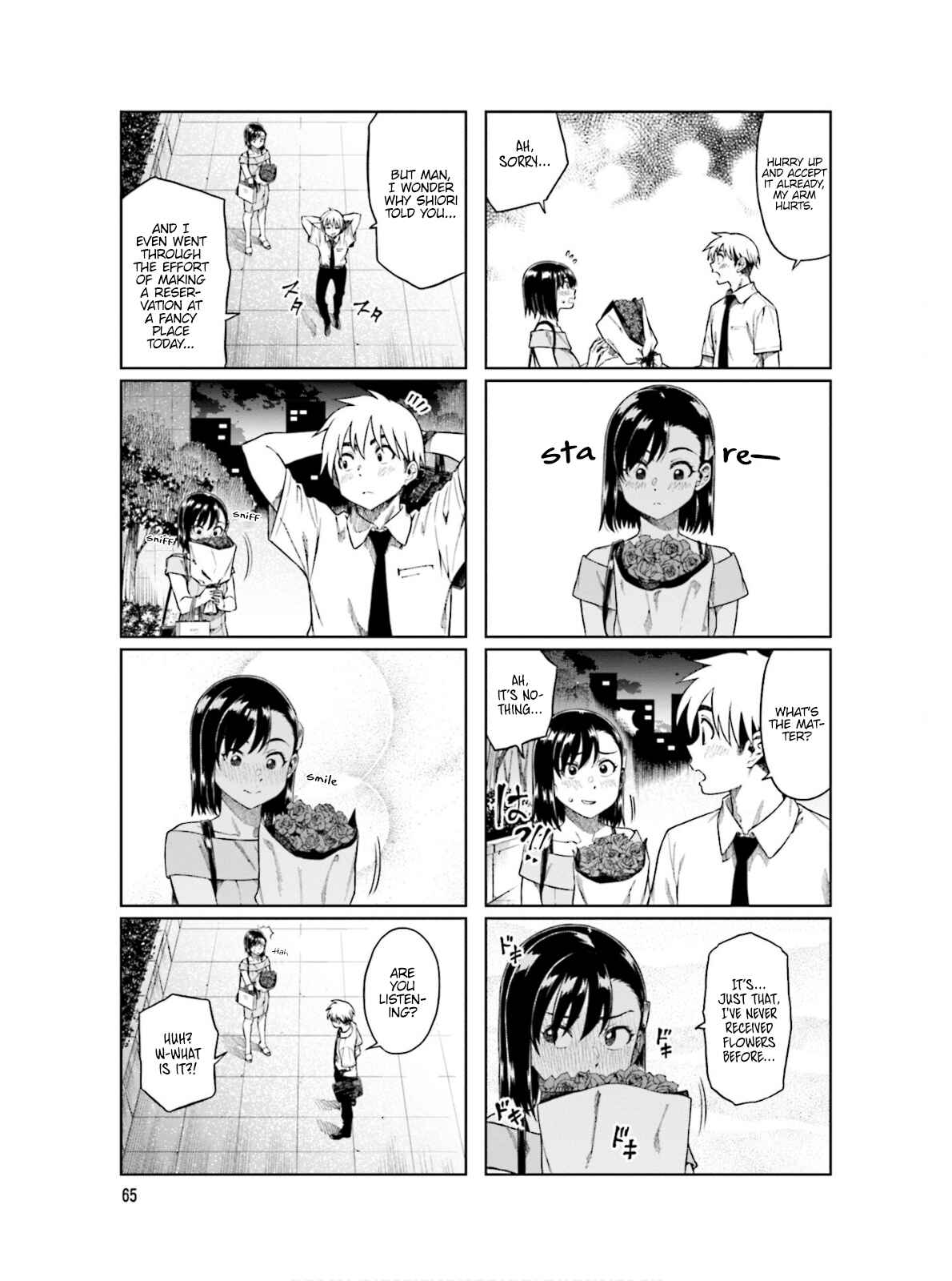 Page 4 Chapter 63 Kawaii Joushi wo Komarasetai