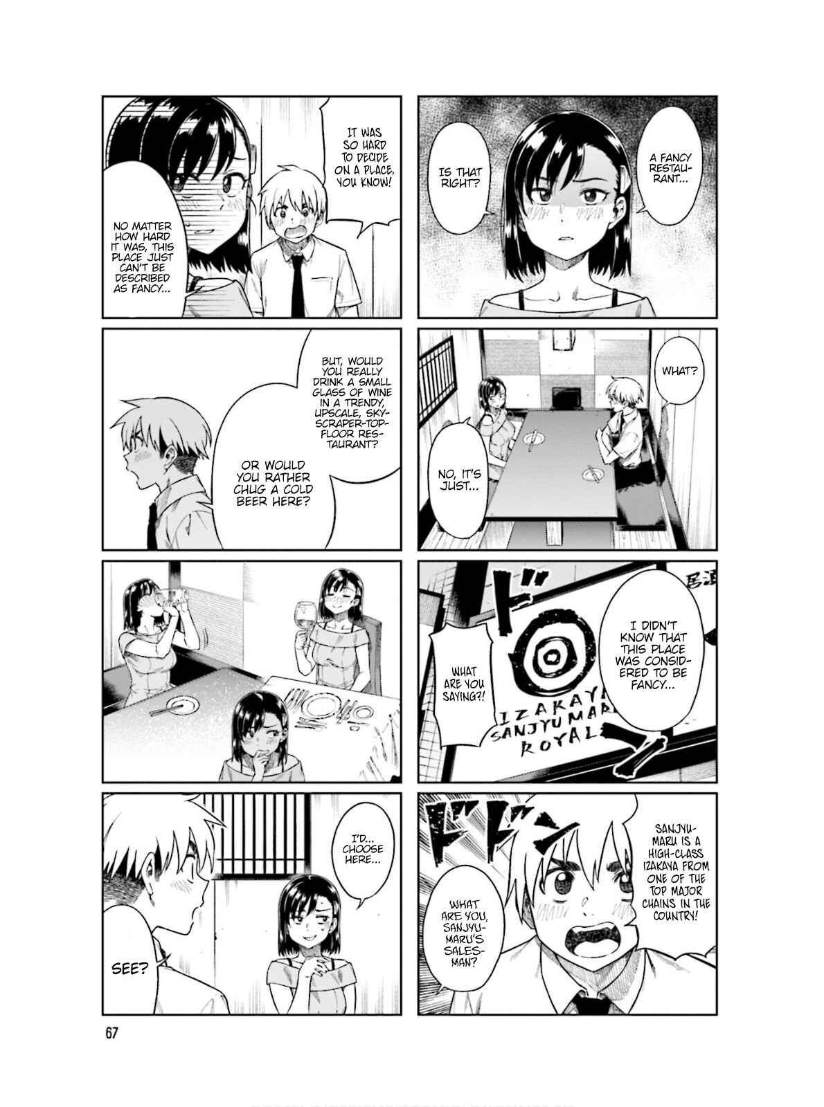 Page 6 Chapter 63 Kawaii Joushi wo Komarasetai