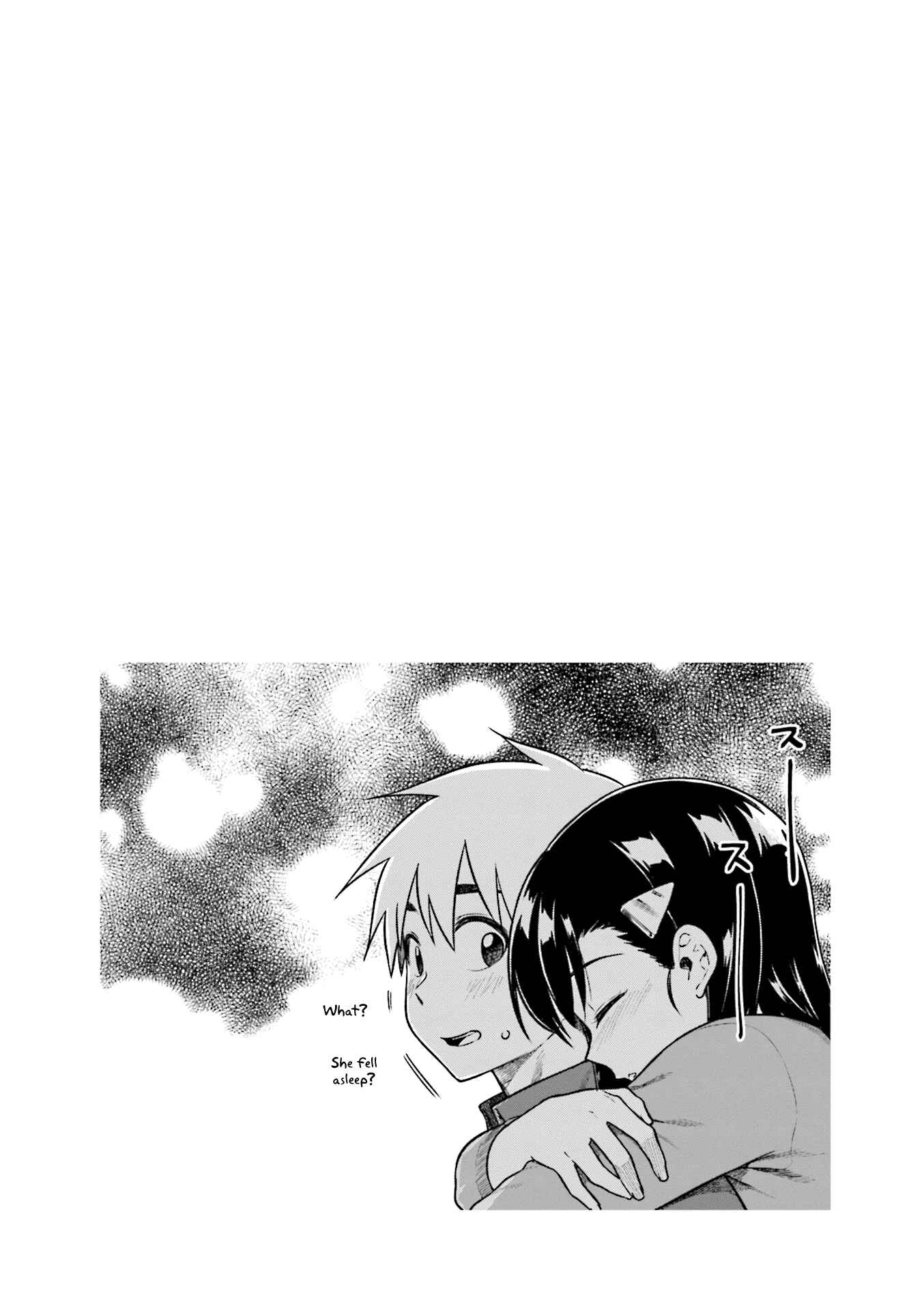 Page 11 Chapter 34 Kawaii Joushi wo Komarasetai