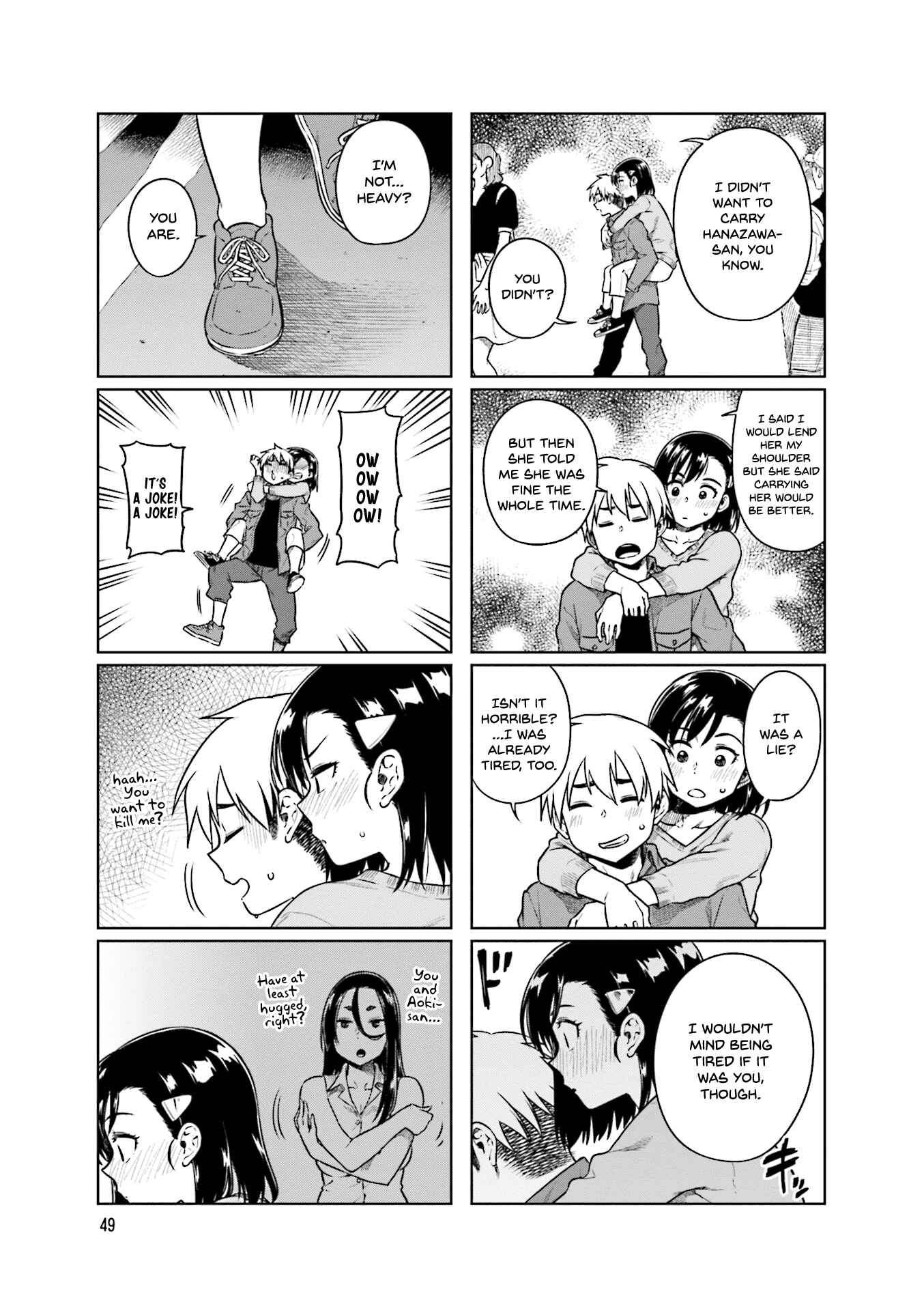 Page 8 Chapter 34 Kawaii Joushi wo Komarasetai