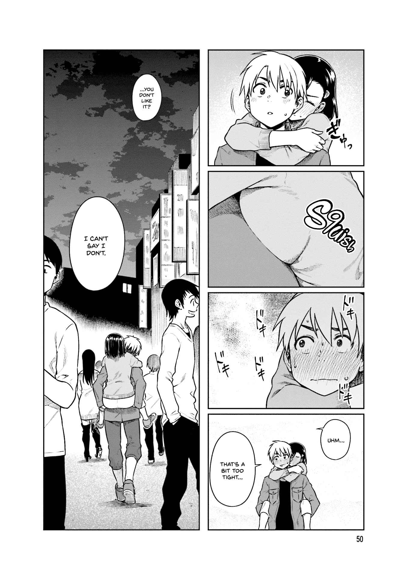 Page 9 Chapter 34 Kawaii Joushi wo Komarasetai