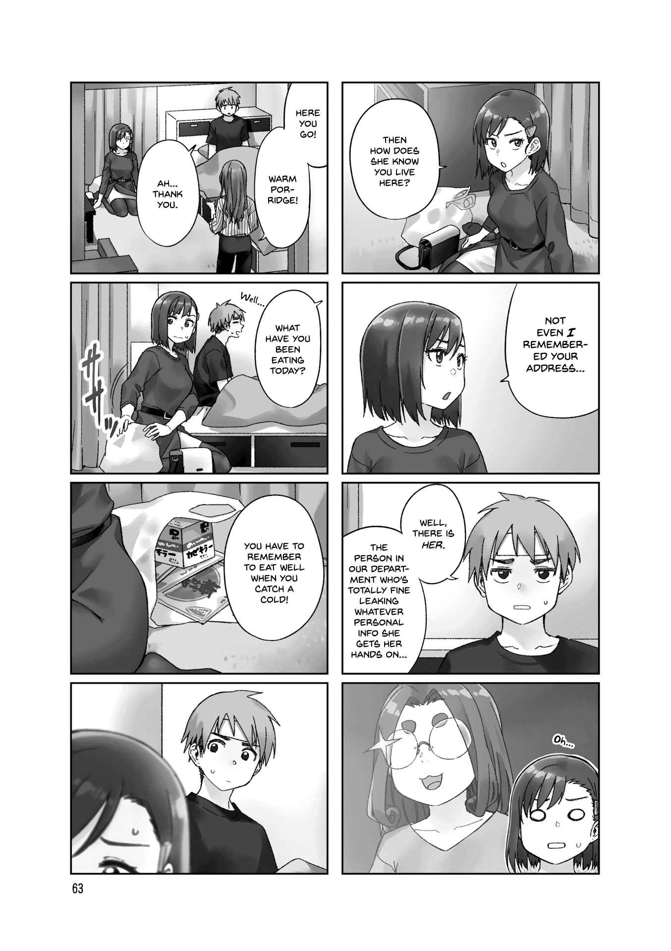 Page 4 Chapter 36 Kawaii Joushi wo Komarasetai