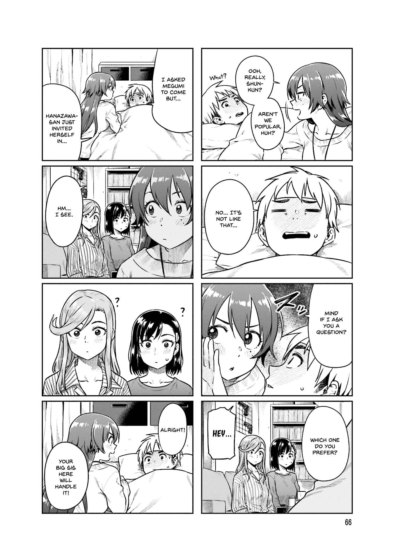 Page 7 Chapter 36 Kawaii Joushi wo Komarasetai