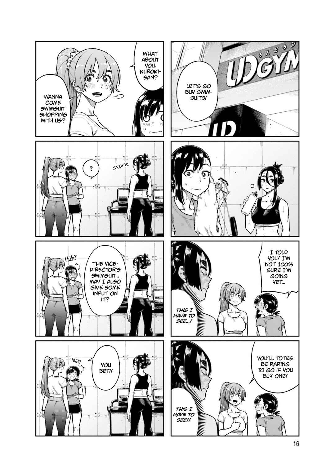 Page 6 Chapter 70 Kawaii Joushi wo Komarasetai