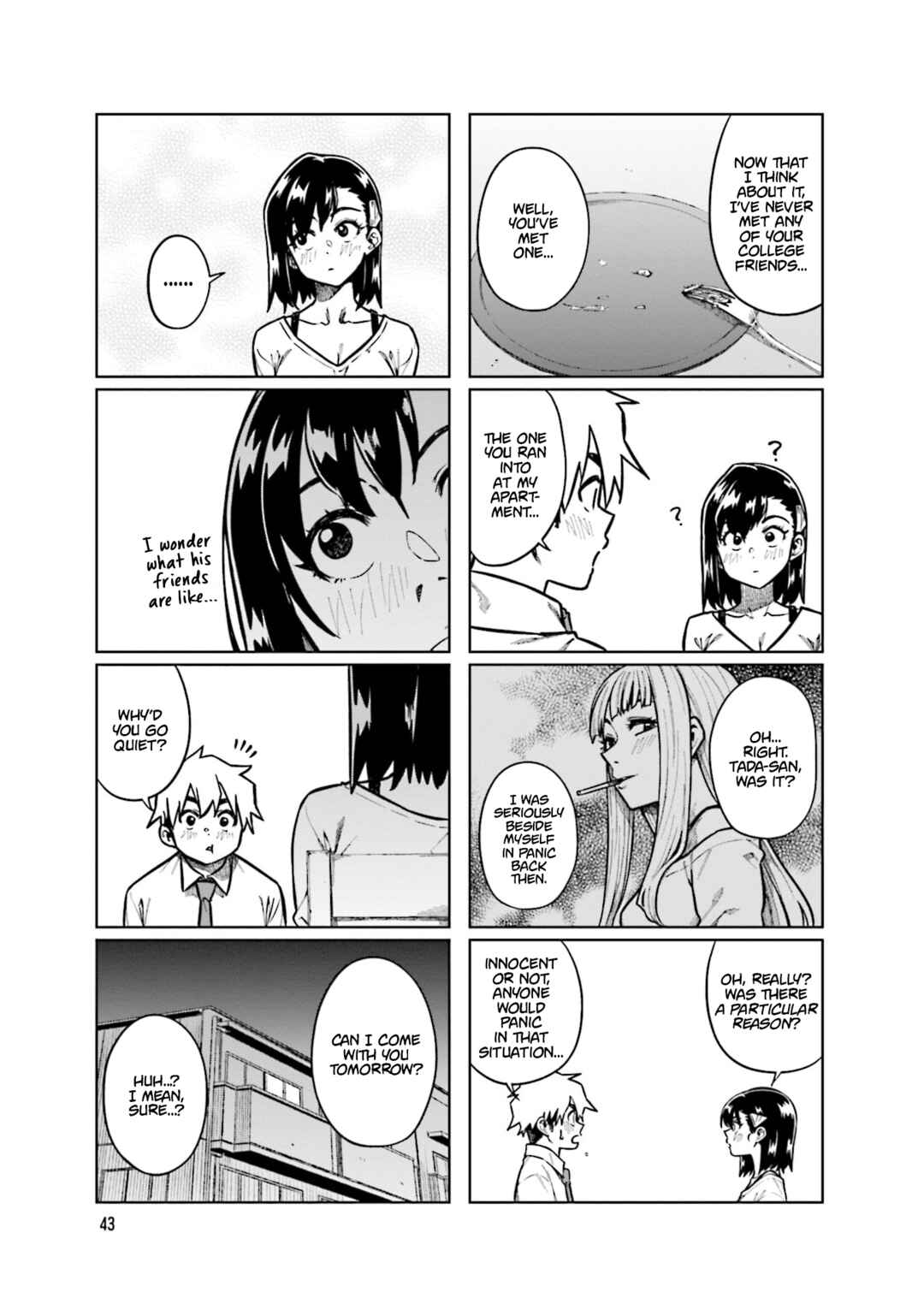 Page 3 Chapter 100 Kawaii Joushi wo Komarasetai