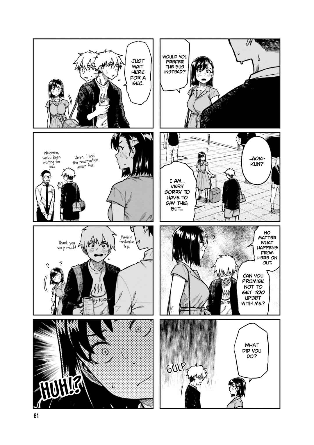 Page 3 Chapter 91 Kawaii Joushi wo Komarasetai