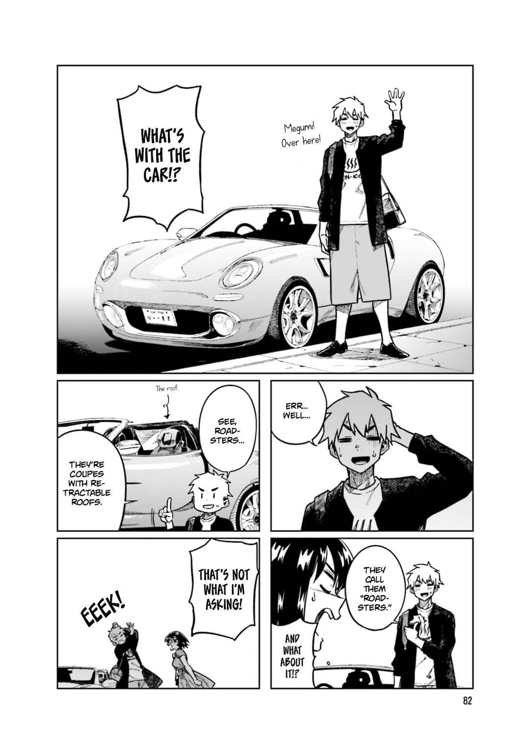 Page 4 Chapter 91 Kawaii Joushi wo Komarasetai