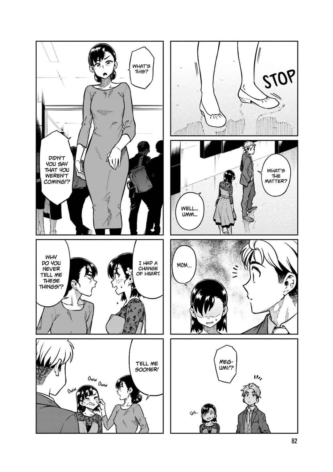 Page 4 Chapter 78 Kawaii Joushi wo Komarasetai