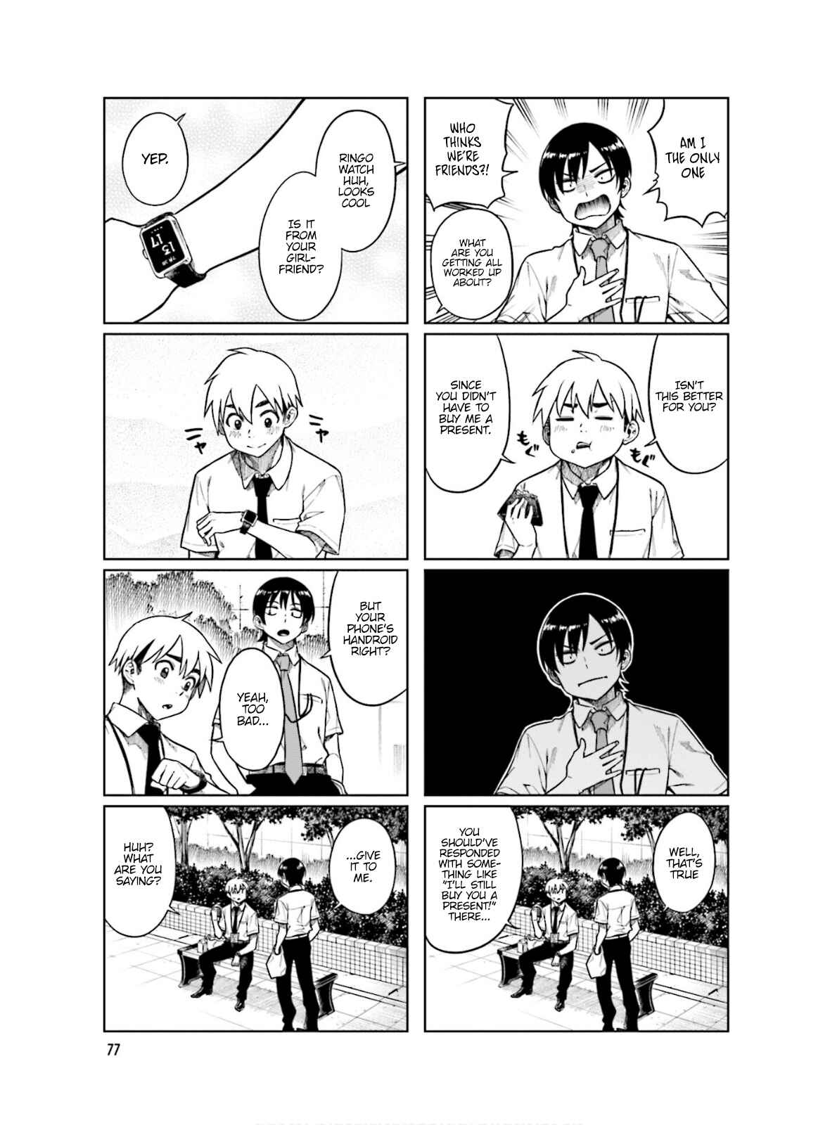 Page 7 Chapter 64 Kawaii Joushi wo Komarasetai