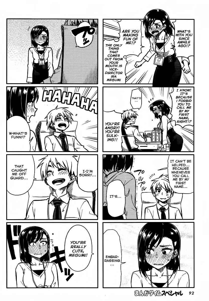 Page 6 Chapter 5 Kawaii Joushi wo Komarasetai
