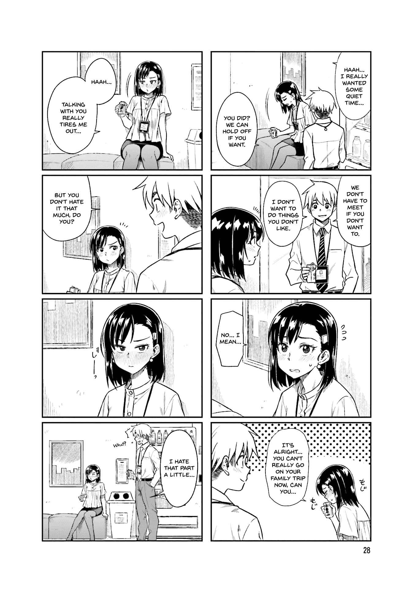 Page 6 Chapter 18 Kawaii Joushi wo Komarasetai