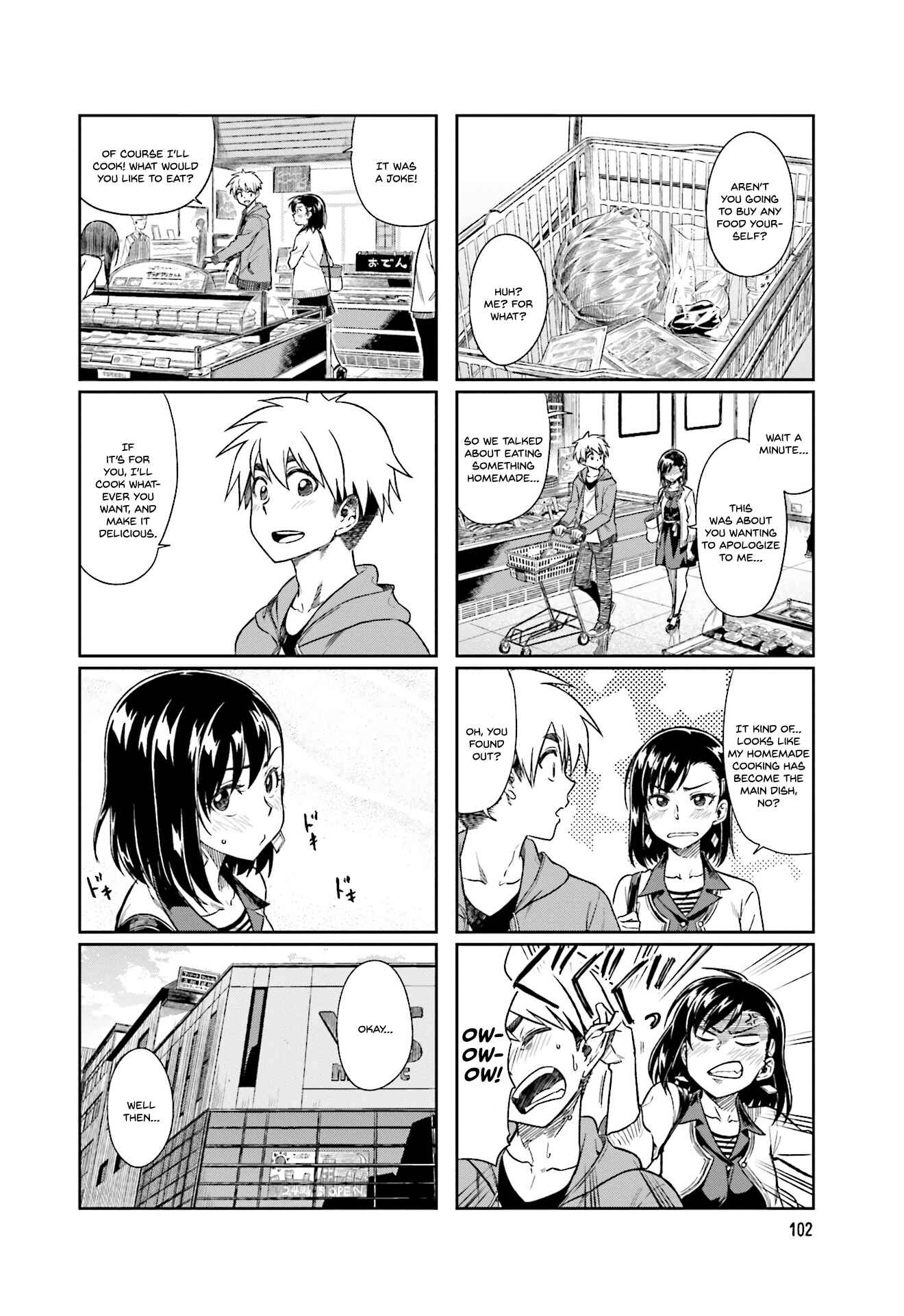 Page 8 Chapter 13 Kawaii Joushi wo Komarasetai