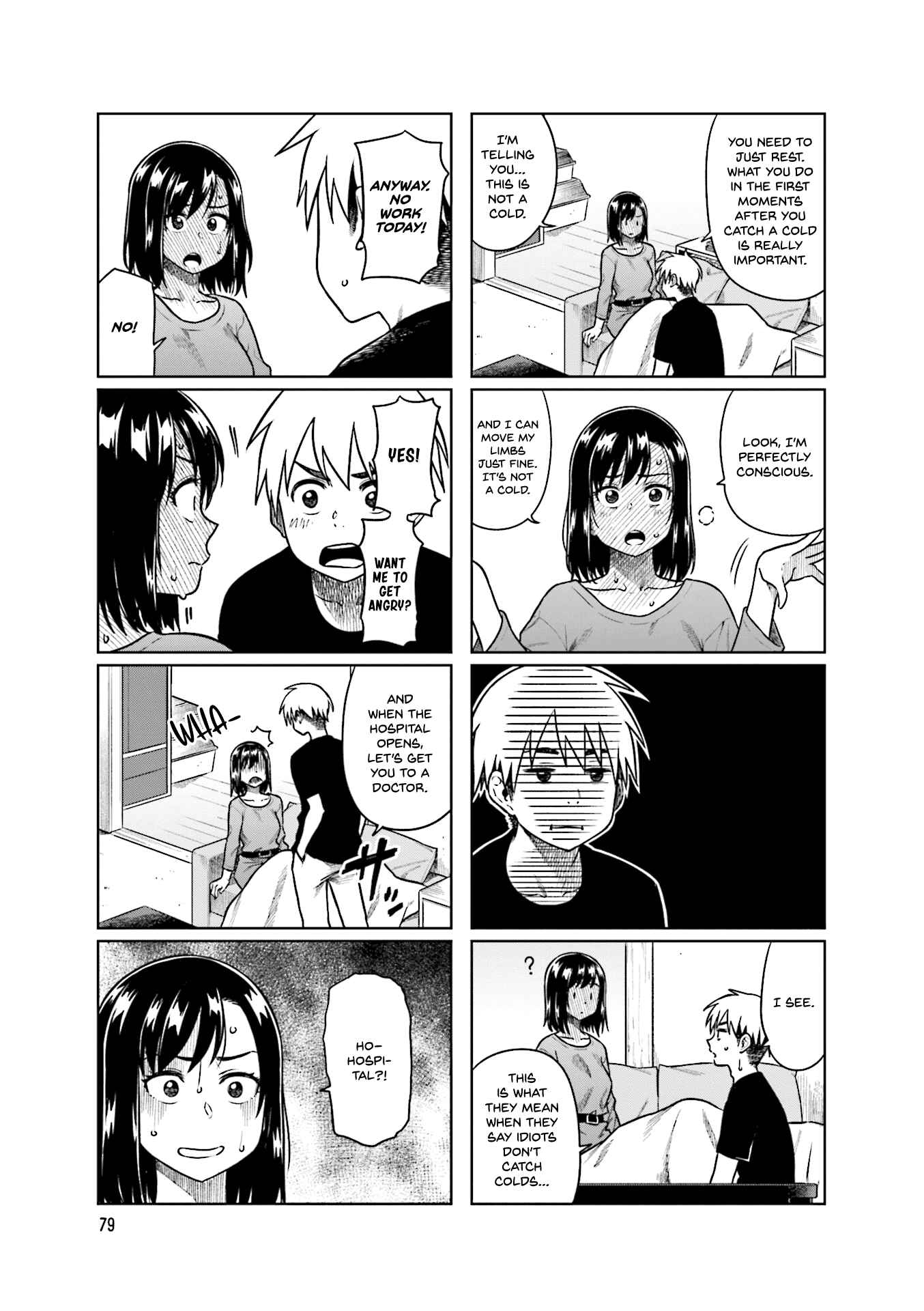 Page 4 Chapter 38 Kawaii Joushi wo Komarasetai