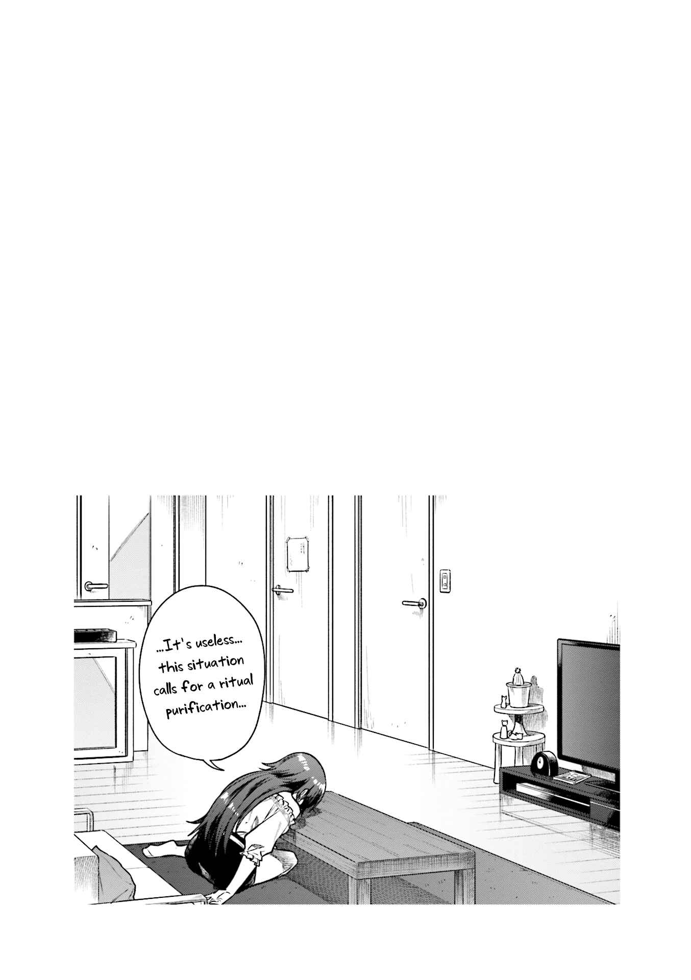 Page 10 Chapter 41 Kawaii Joushi wo Komarasetai
