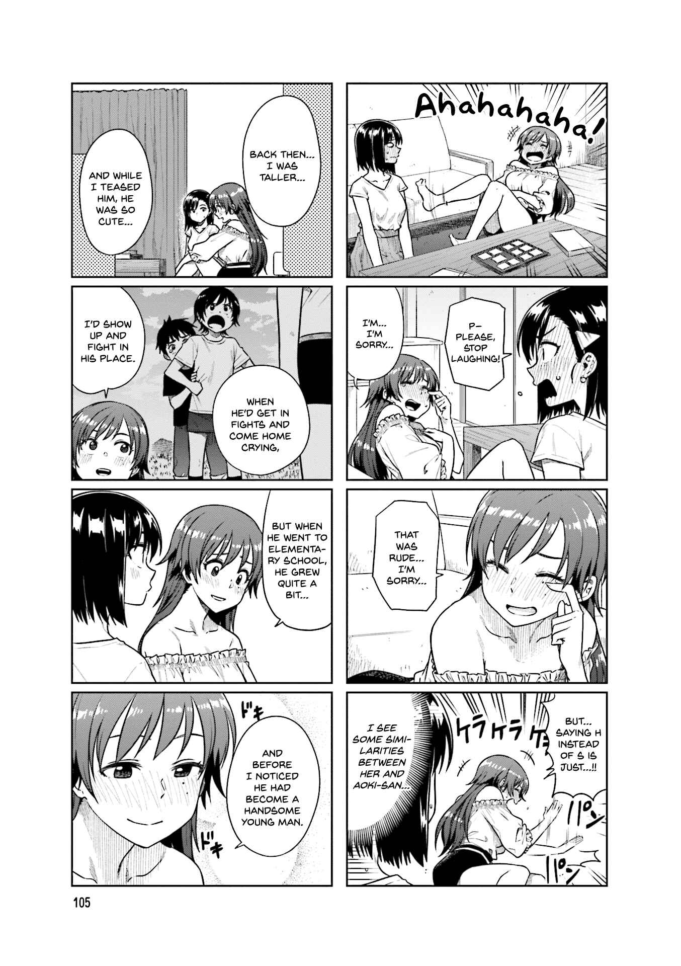 Page 4 Chapter 41 Kawaii Joushi wo Komarasetai