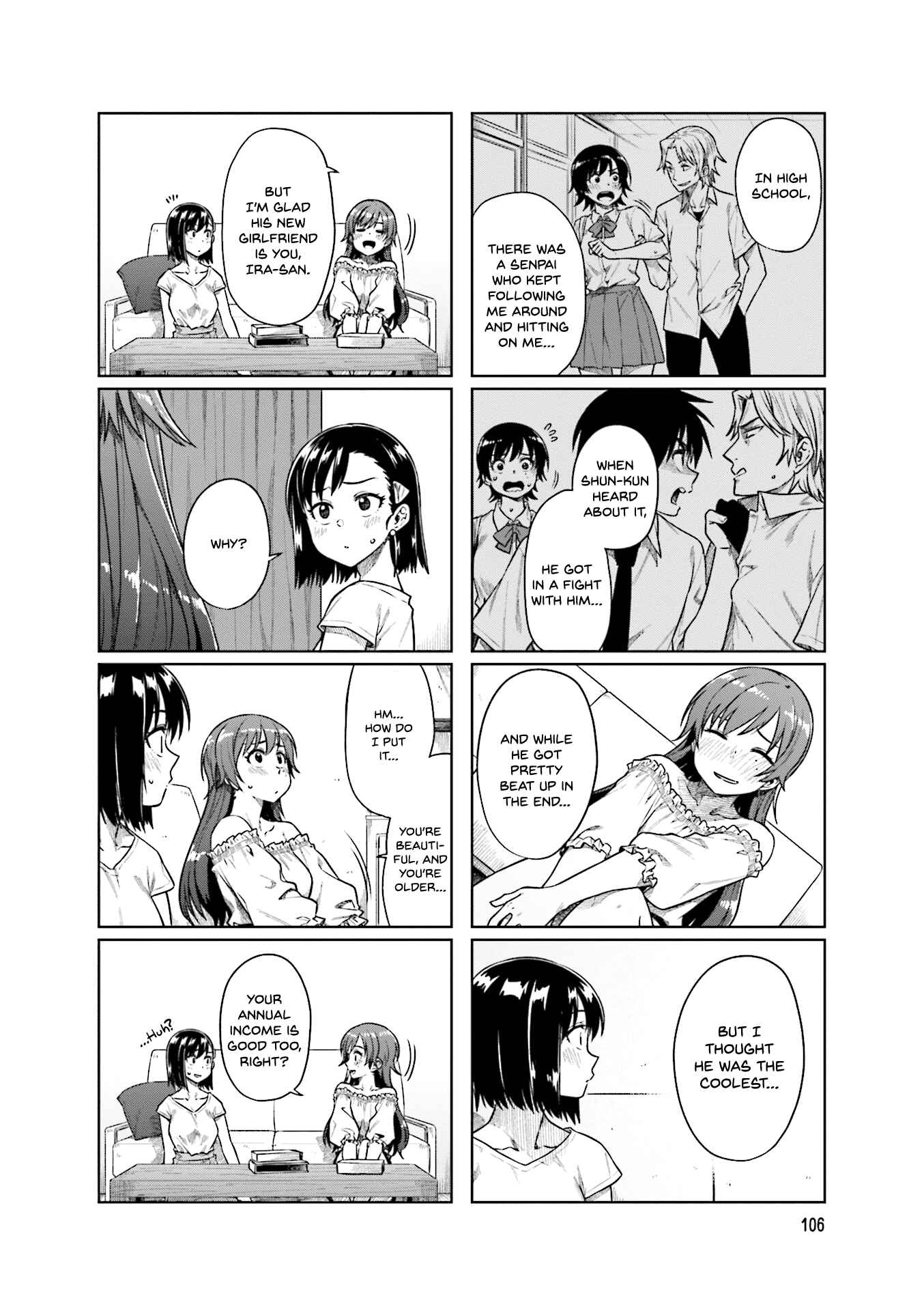 Page 5 Chapter 41 Kawaii Joushi wo Komarasetai