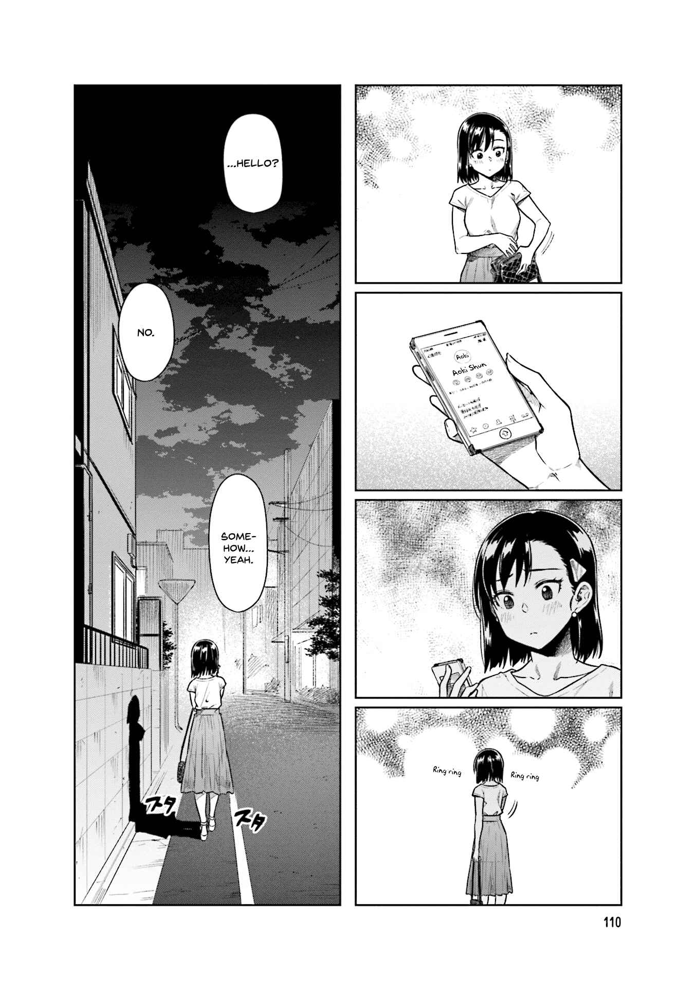 Page 9 Chapter 41 Kawaii Joushi wo Komarasetai