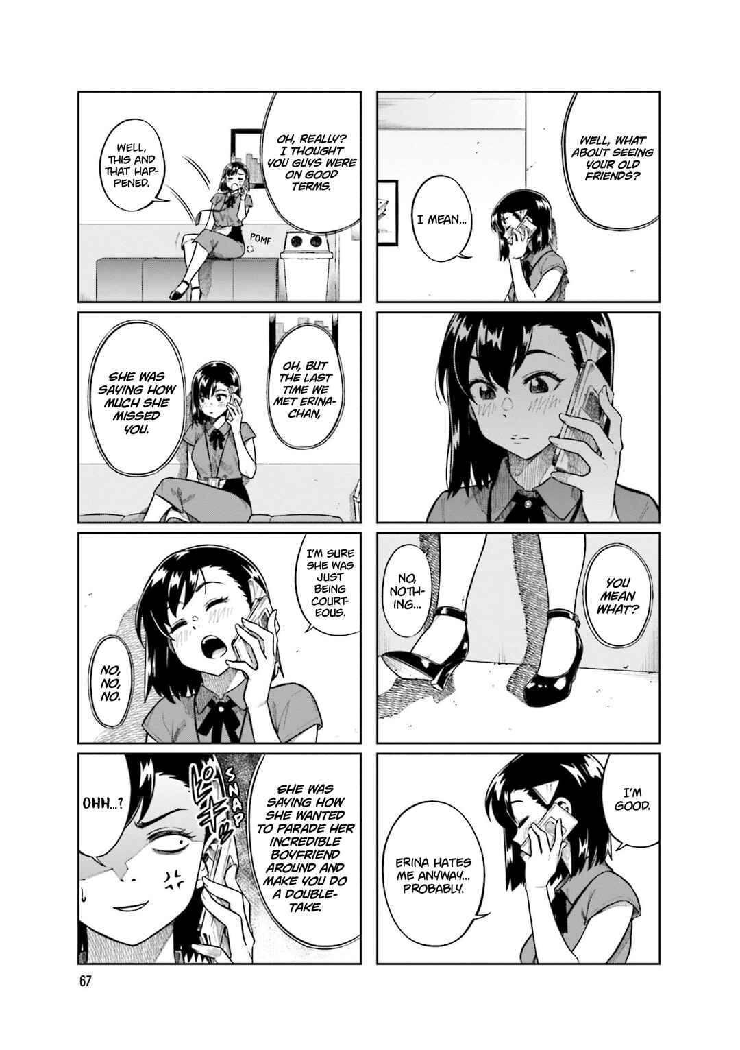 Page 5 Chapter 76 Kawaii Joushi wo Komarasetai
