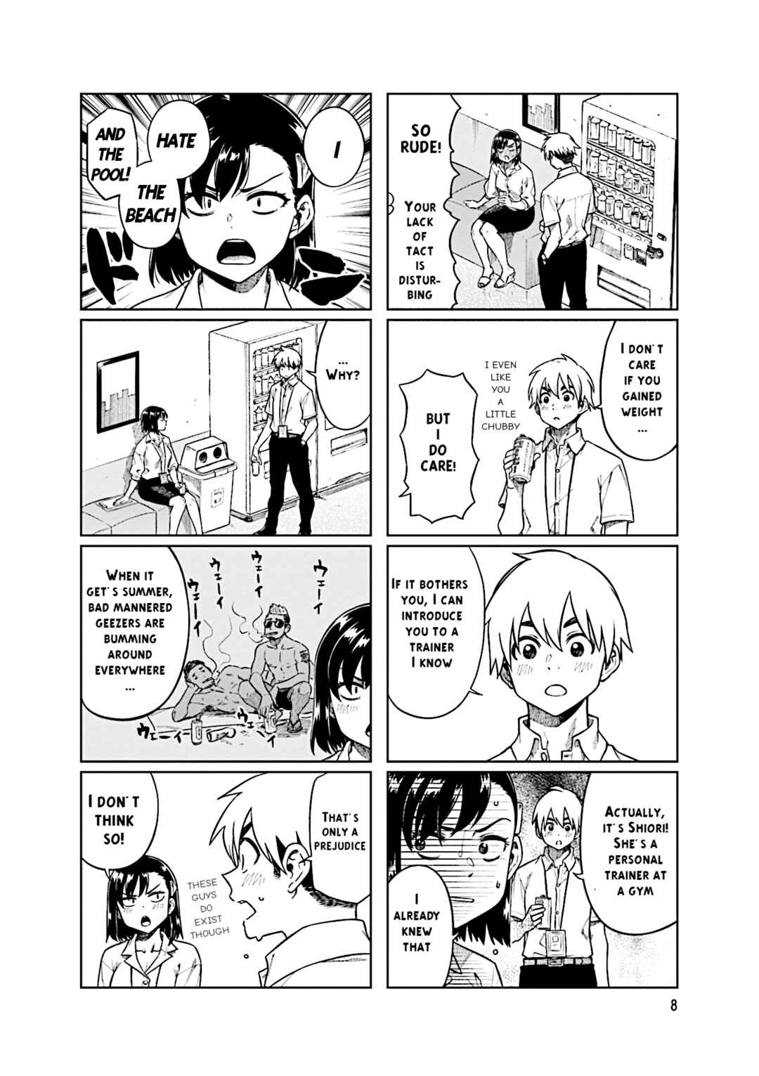 Page 10 Chapter 69 Kawaii Joushi wo Komarasetai