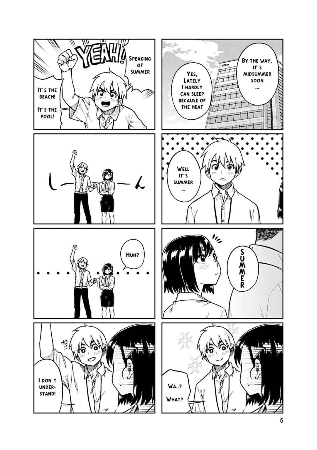 Page 8 Chapter 69 Kawaii Joushi wo Komarasetai