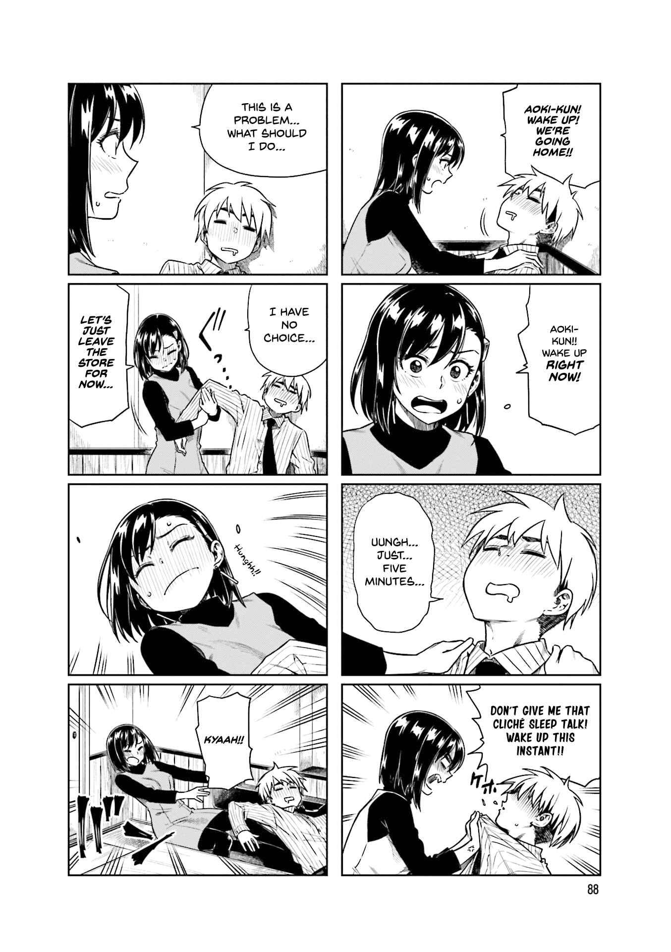 Page 3 Chapter 26 Kawaii Joushi wo Komarasetai