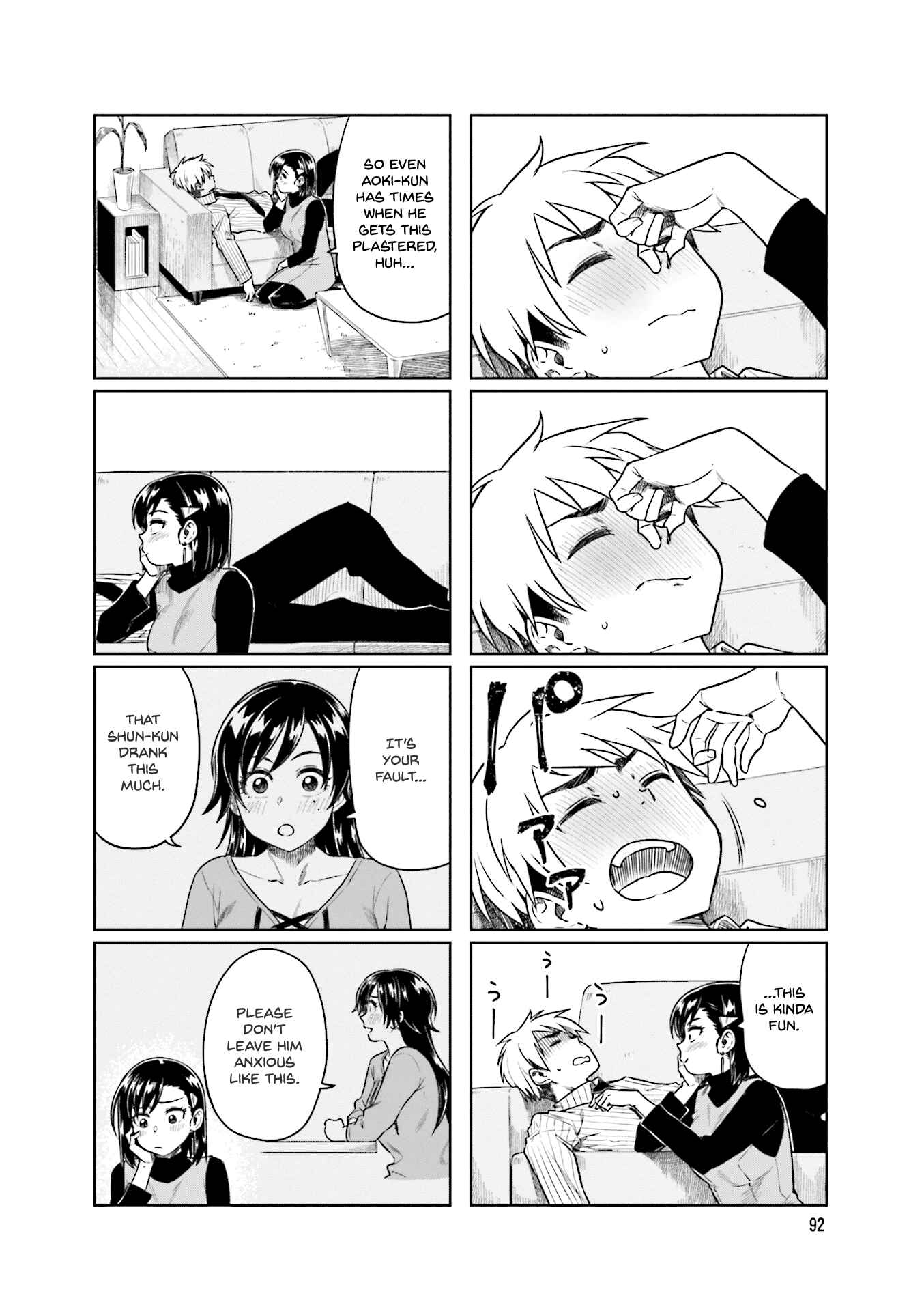 Page 7 Chapter 26 Kawaii Joushi wo Komarasetai