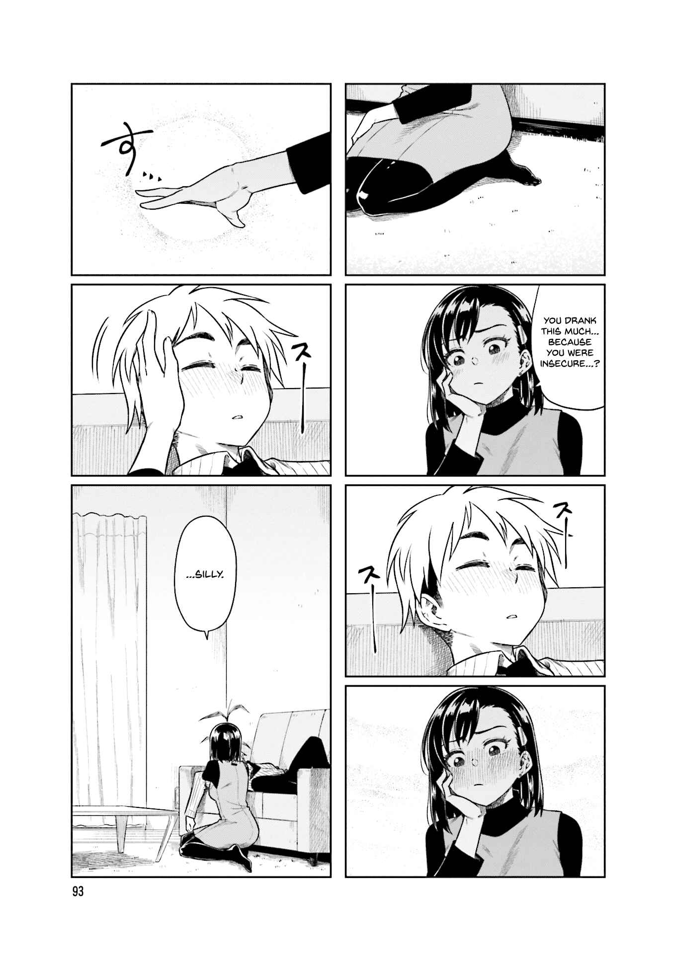 Page 8 Chapter 26 Kawaii Joushi wo Komarasetai