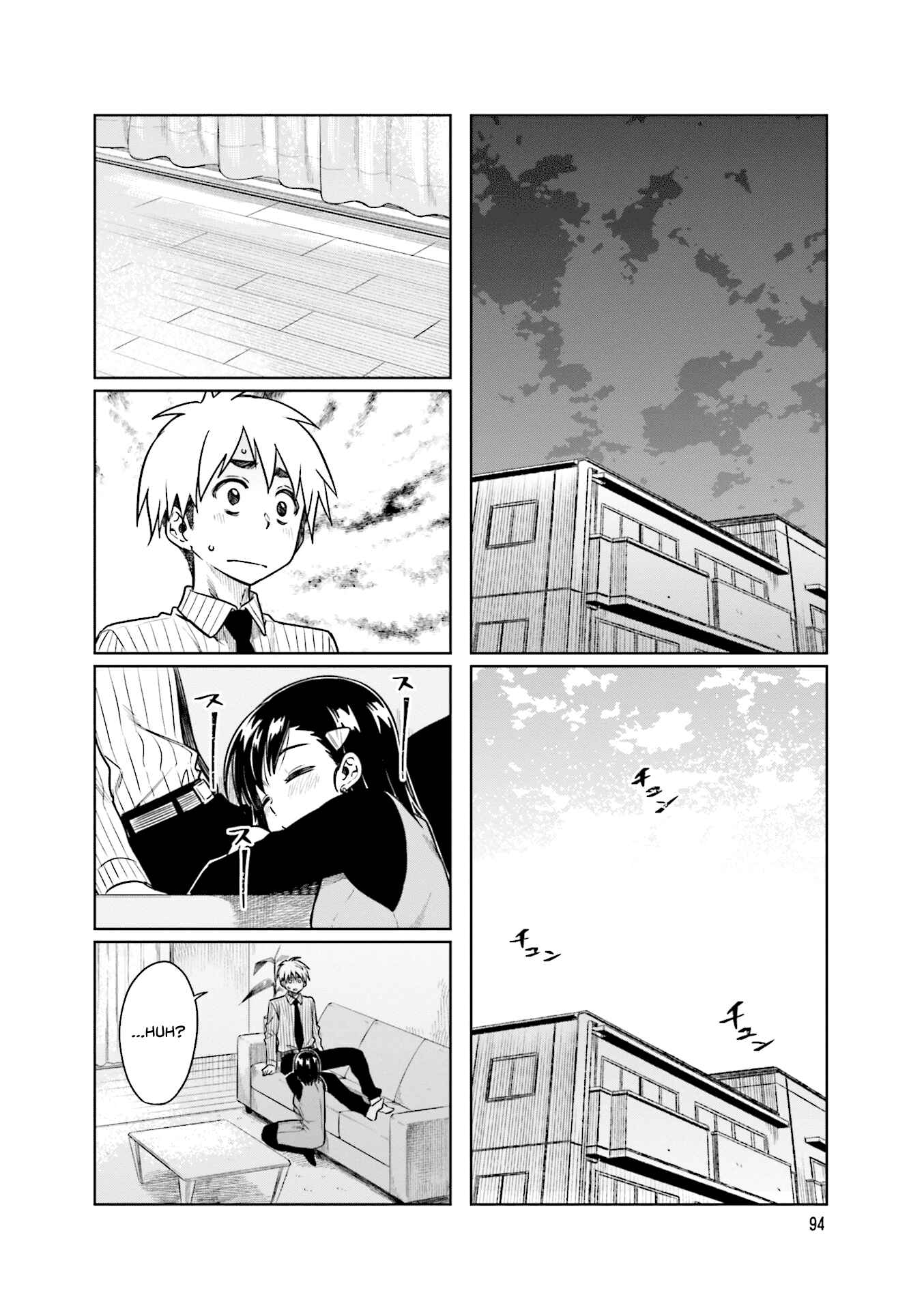 Page 9 Chapter 26 Kawaii Joushi wo Komarasetai