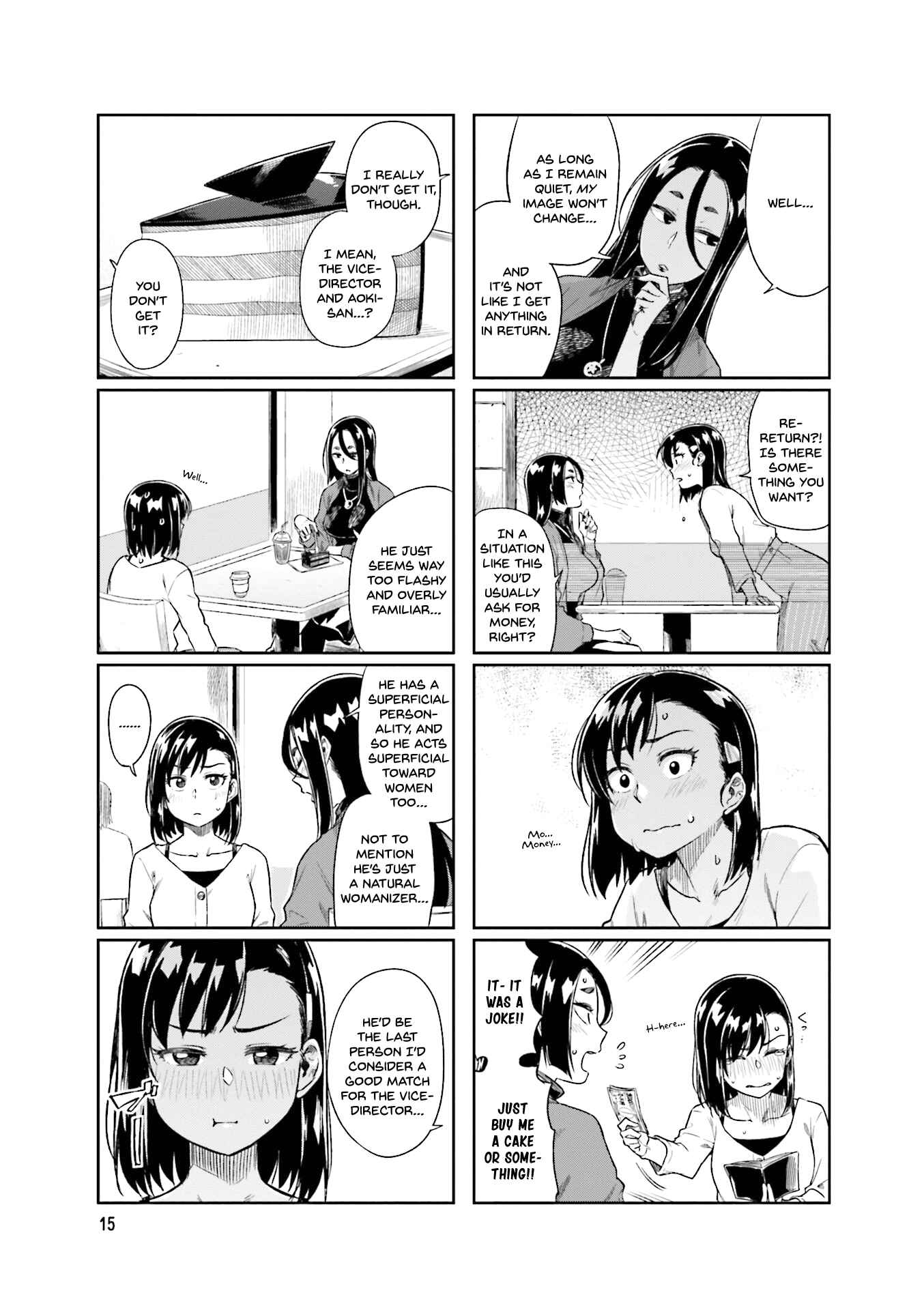 Page 5 Chapter 16 Kawaii Joushi wo Komarasetai